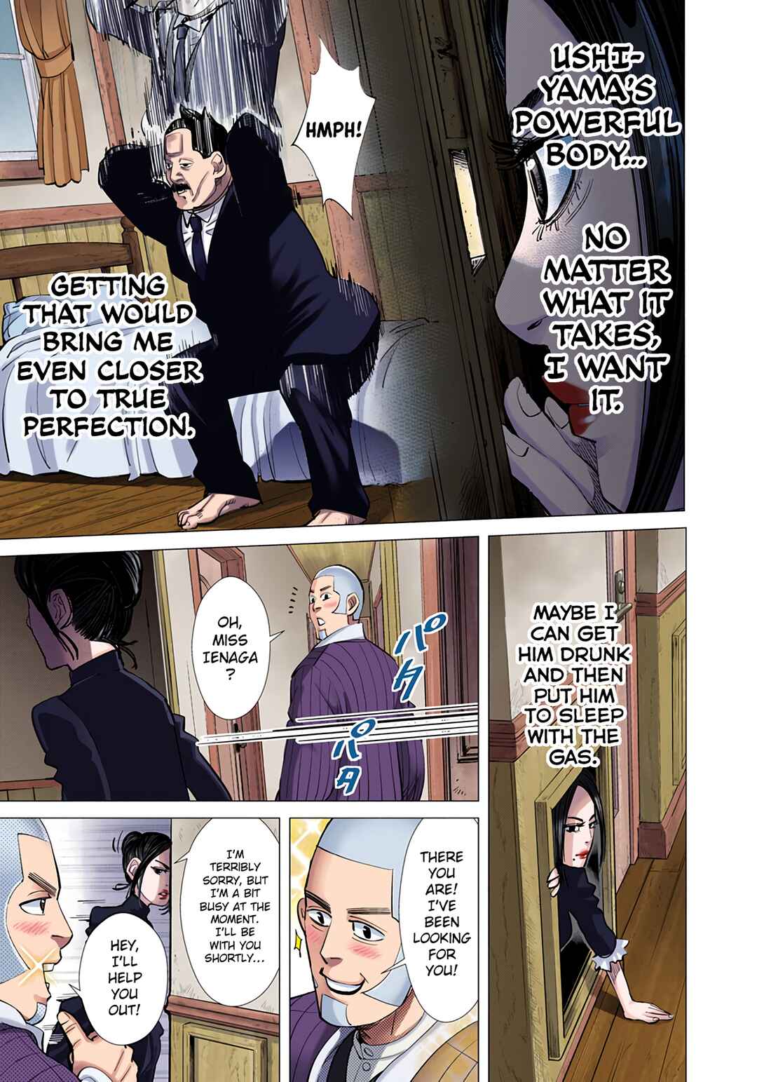 Page 13 Chapter 51 Golden Kamuy (Official Colored)