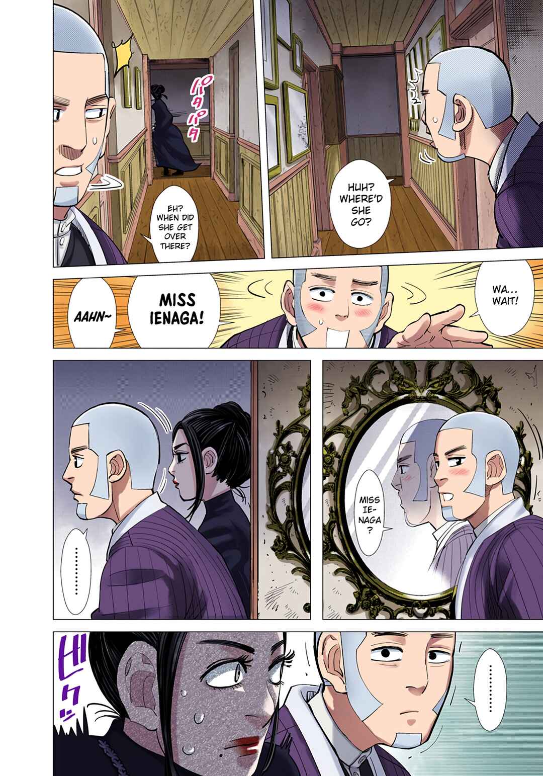 Page 14 Chapter 51 Golden Kamuy (Official Colored)
