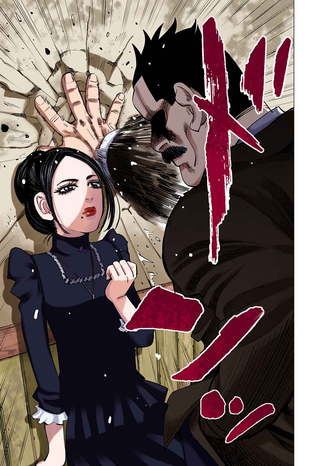 Page 7 Chapter 51 Golden Kamuy (Official Colored)