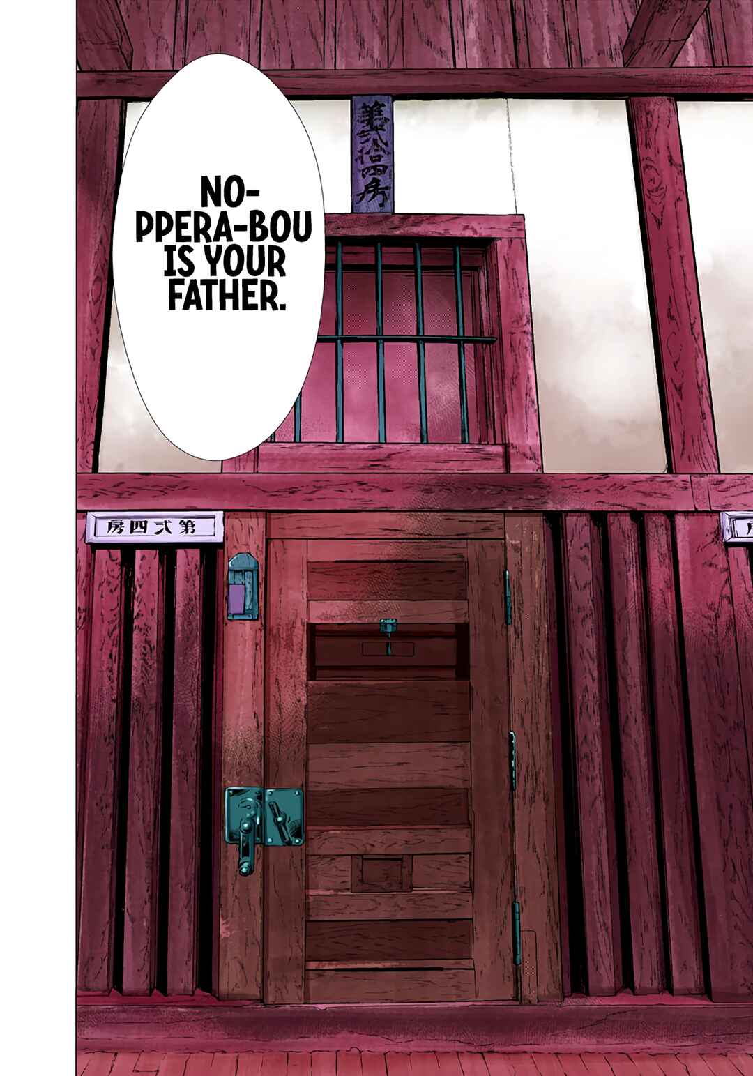 Page 14 Chapter 48 Golden Kamuy (Official Colored)