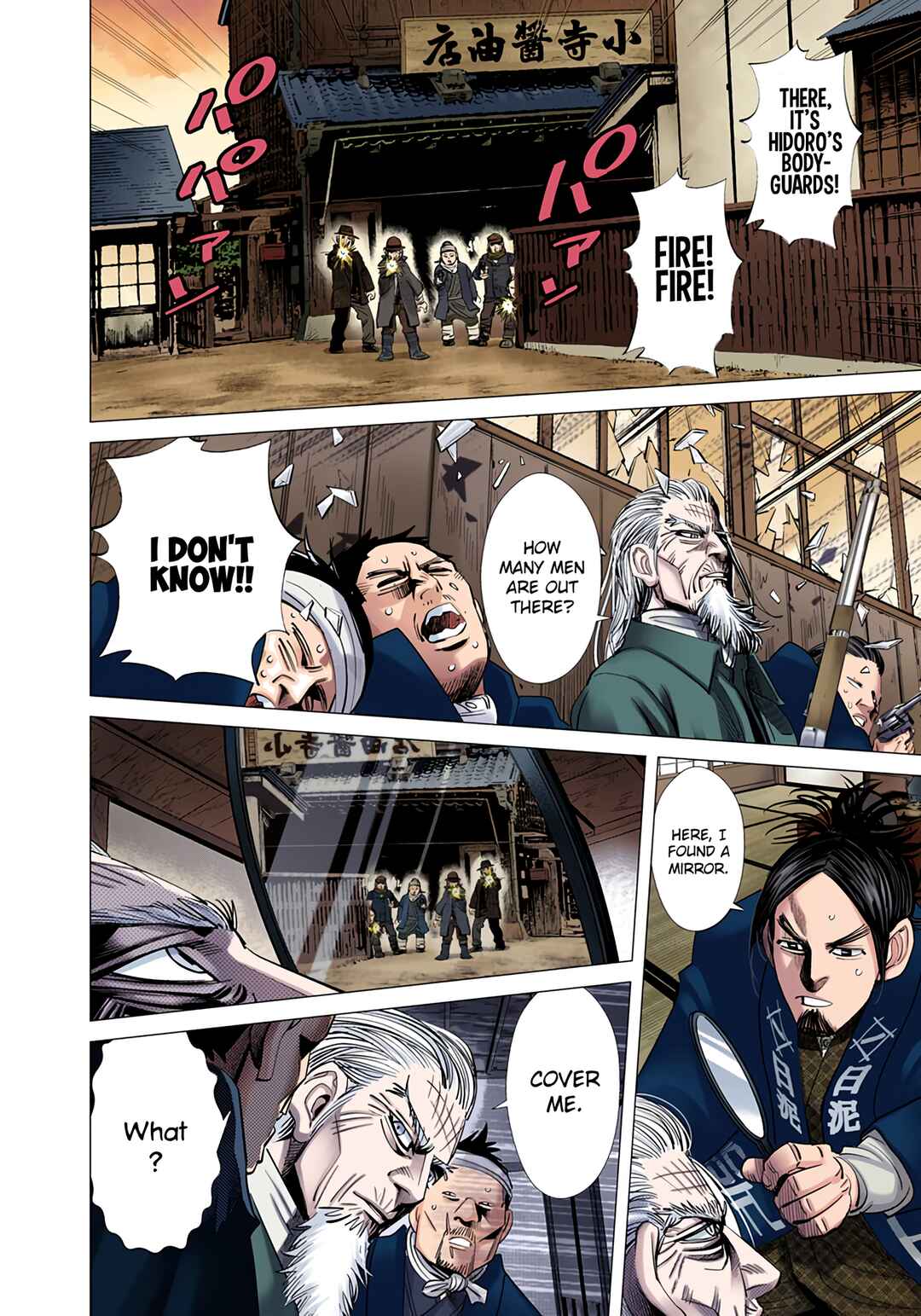 Page 11 Chapter 58 Golden Kamuy (Official Colored)