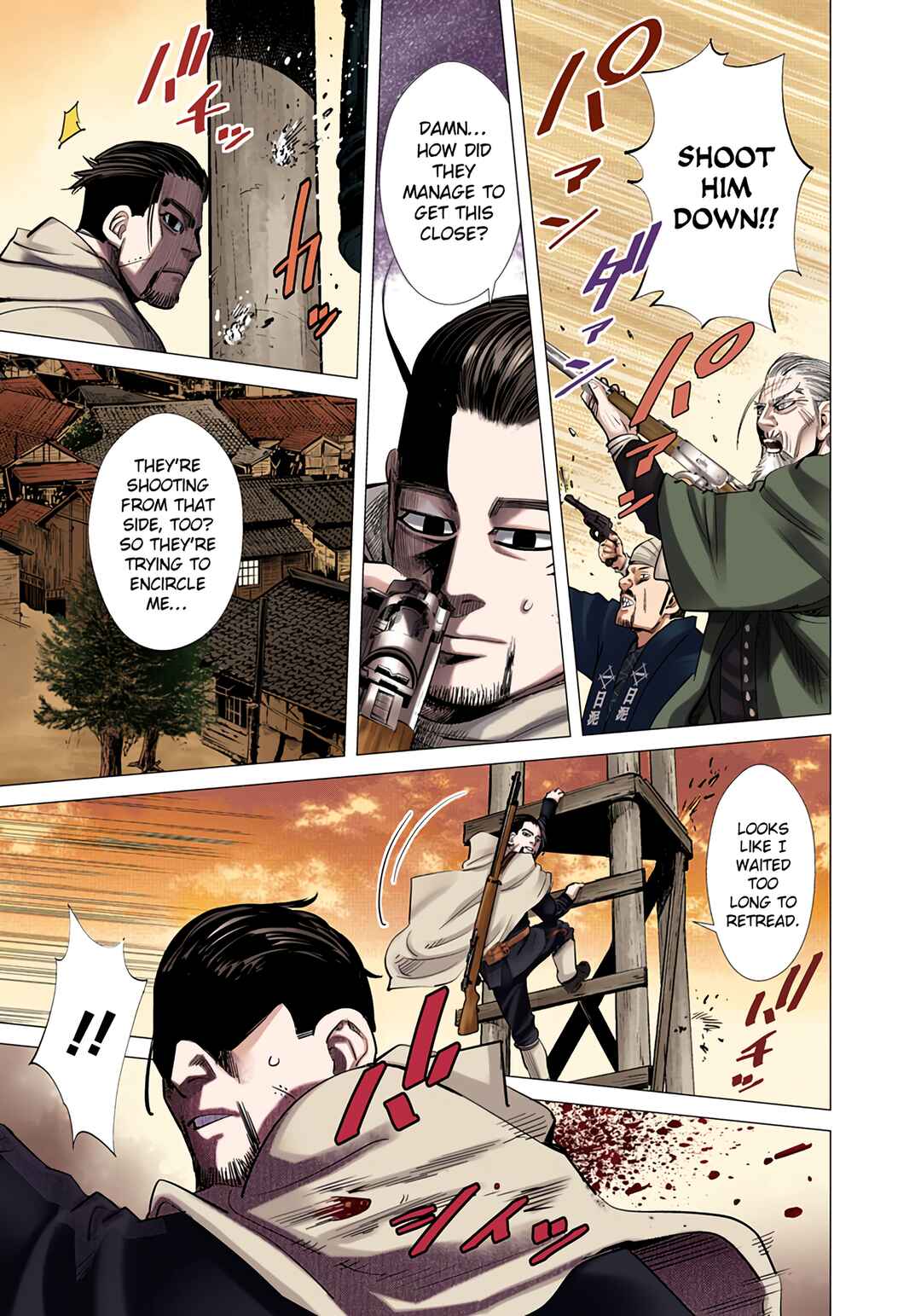 Page 16 Chapter 58 Golden Kamuy (Official Colored)