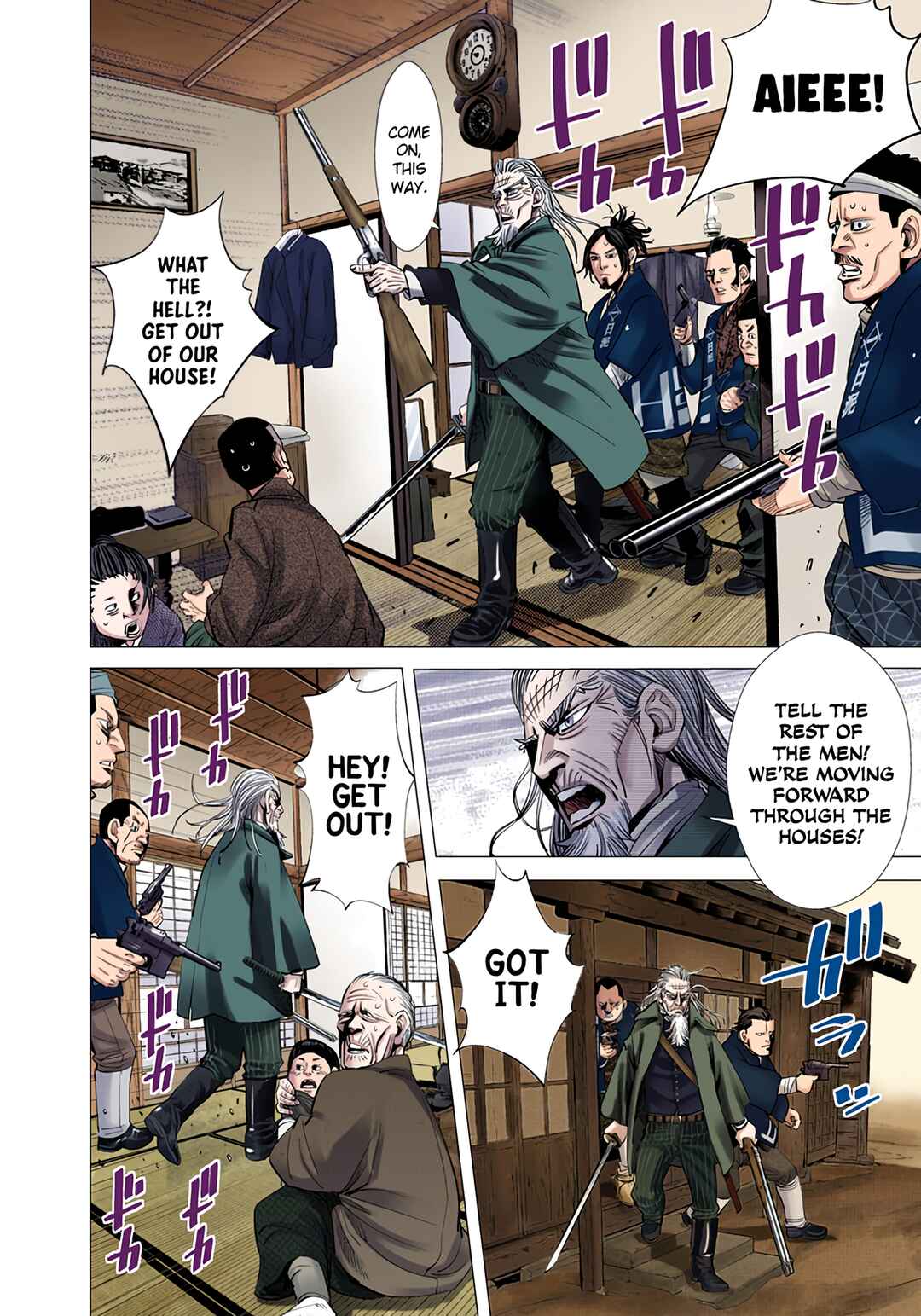 Page 7 Chapter 58 Golden Kamuy (Official Colored)