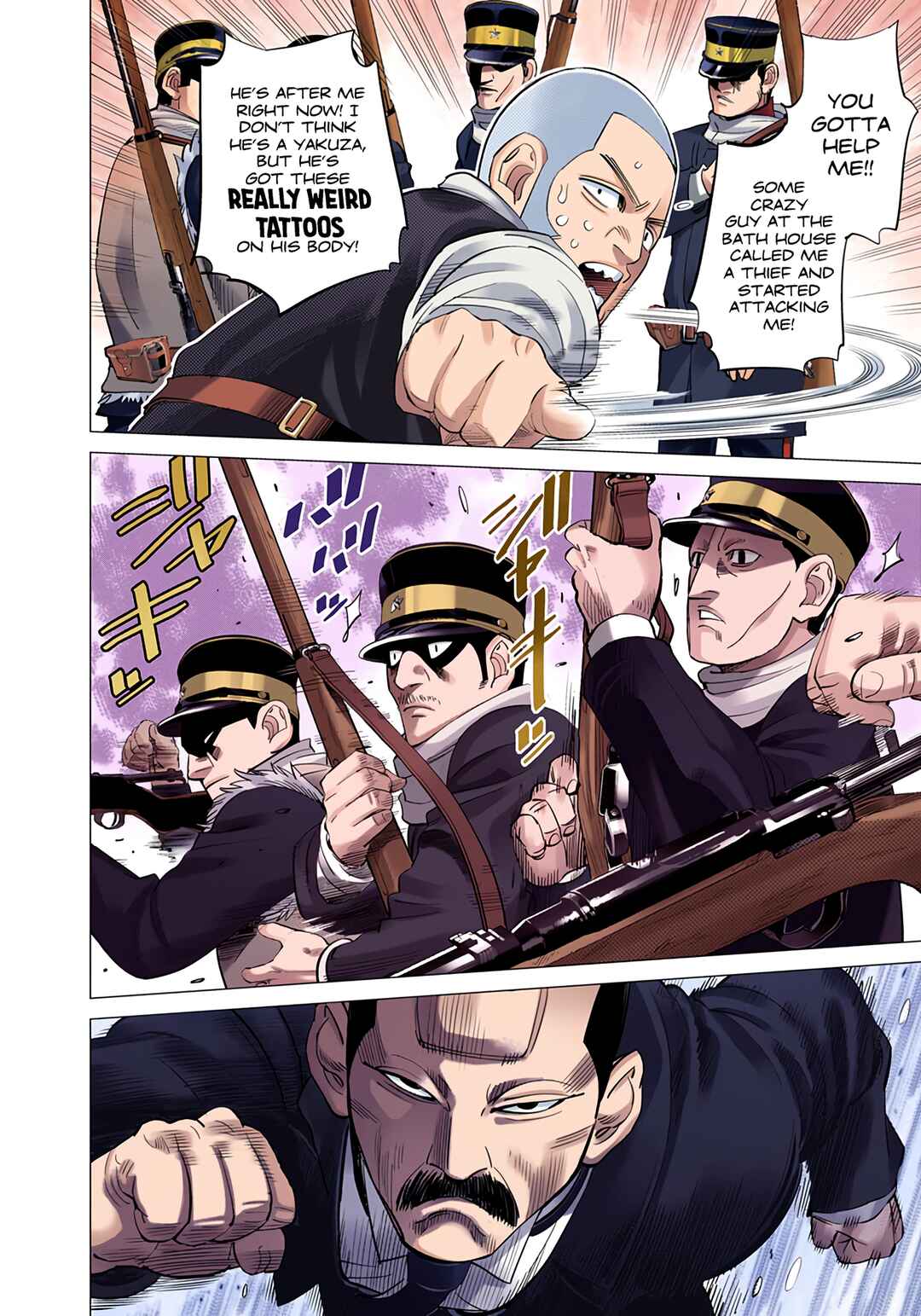 Page 17 Chapter 33 Golden Kamuy (Official Colored)