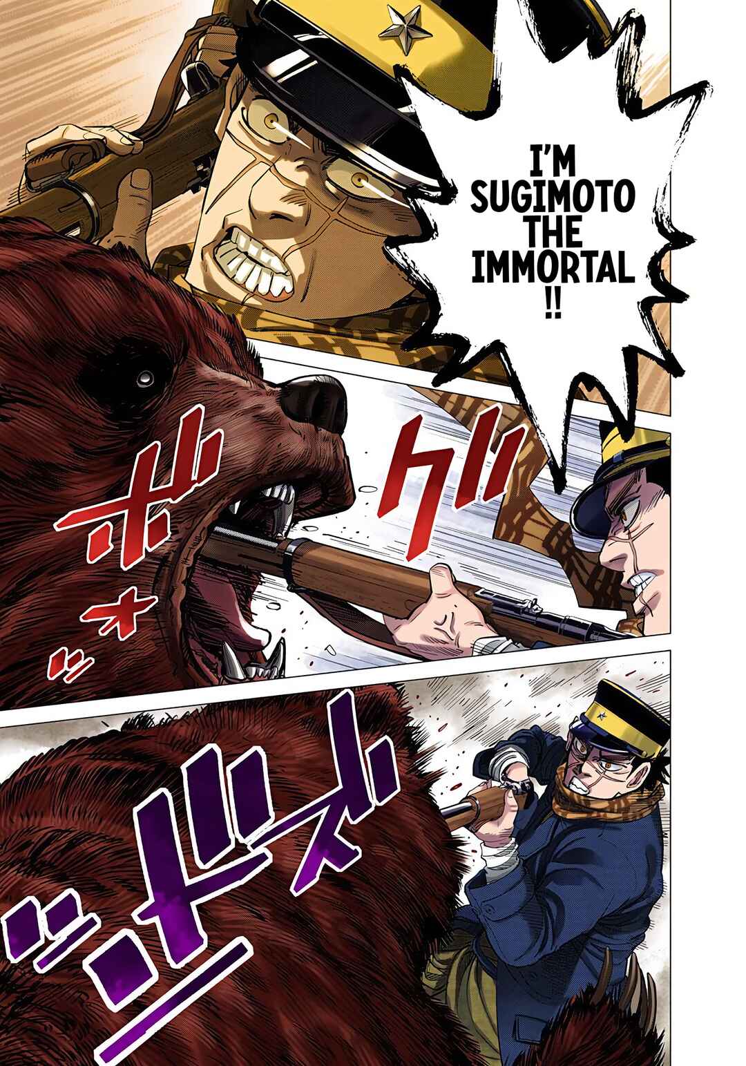 Page 5 Chapter 68 Golden Kamuy (Official Colored)