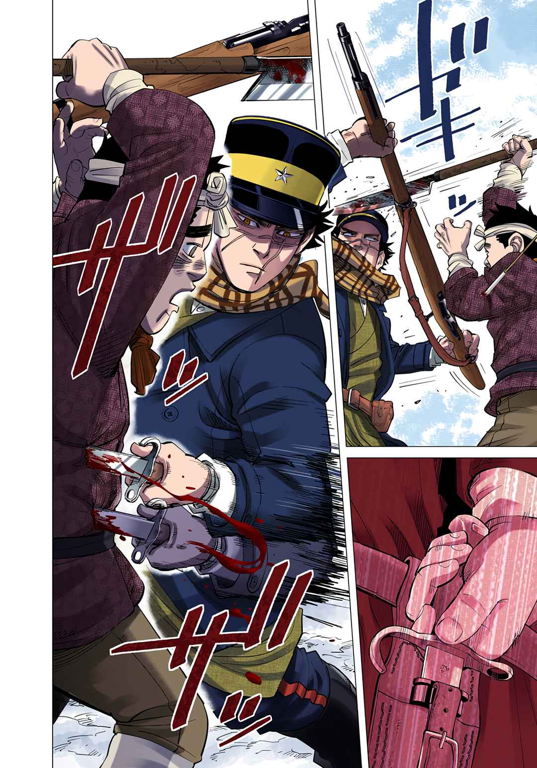 Page 18 Chapter 40 Golden Kamuy (Official Colored)