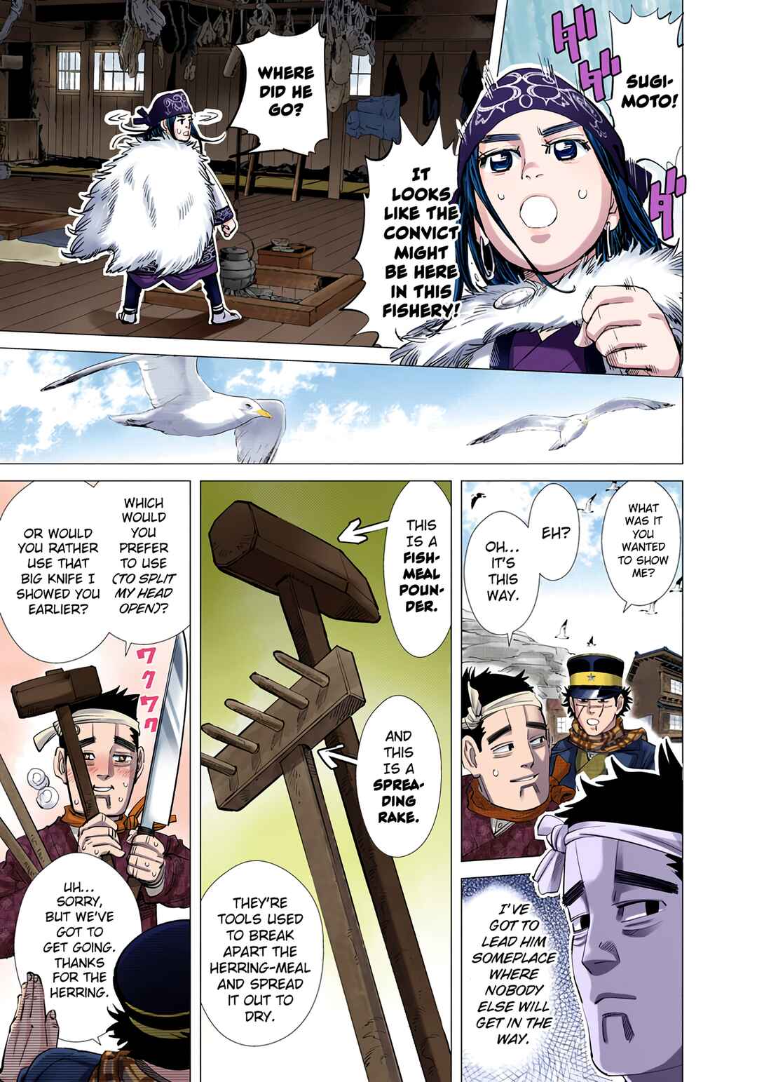 Page 3 Chapter 40 Golden Kamuy (Official Colored)
