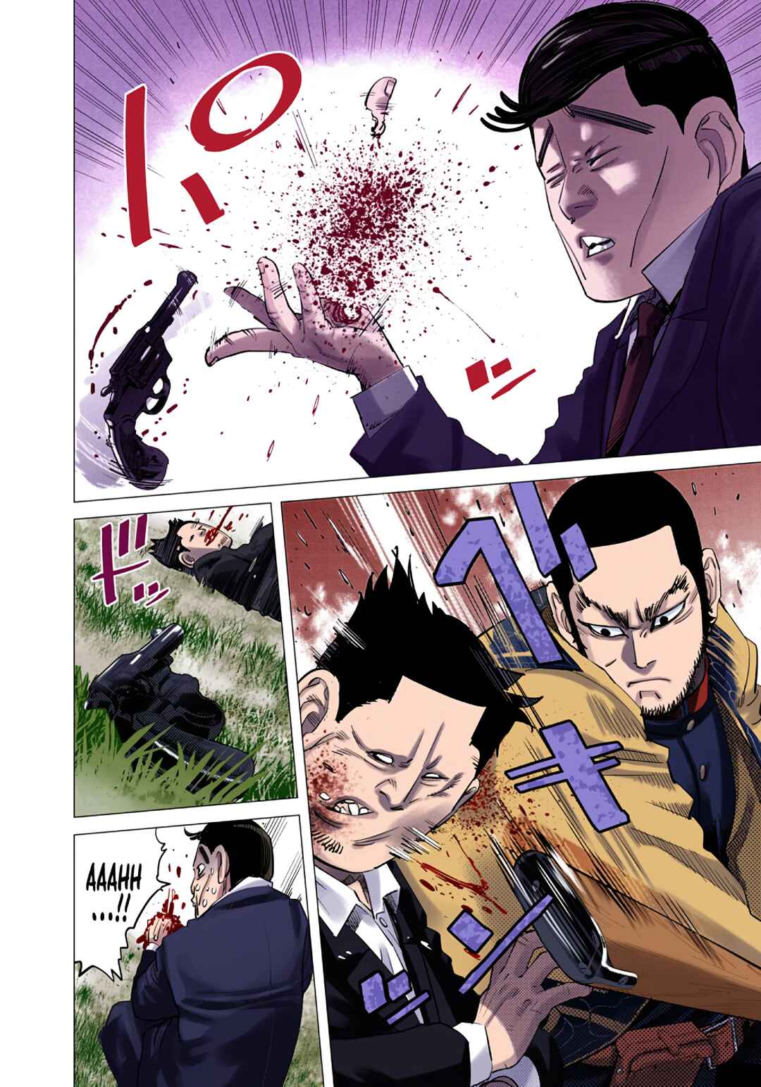 Page 15 Chapter 96 Golden Kamuy (Official Colored)