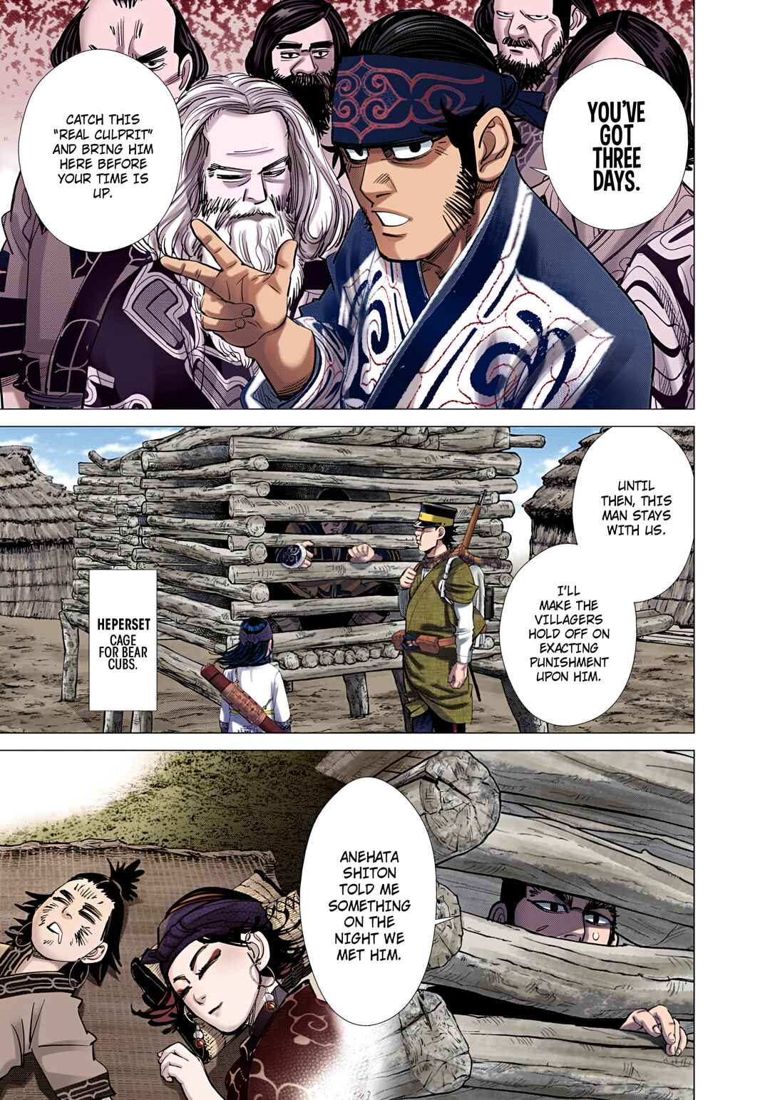 Page 15 Chapter 110 Golden Kamuy (Official Colored)