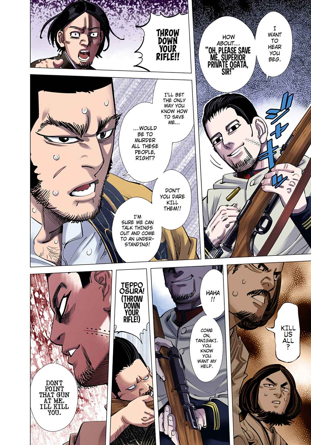 Page 6 Chapter 110 Golden Kamuy (Official Colored)