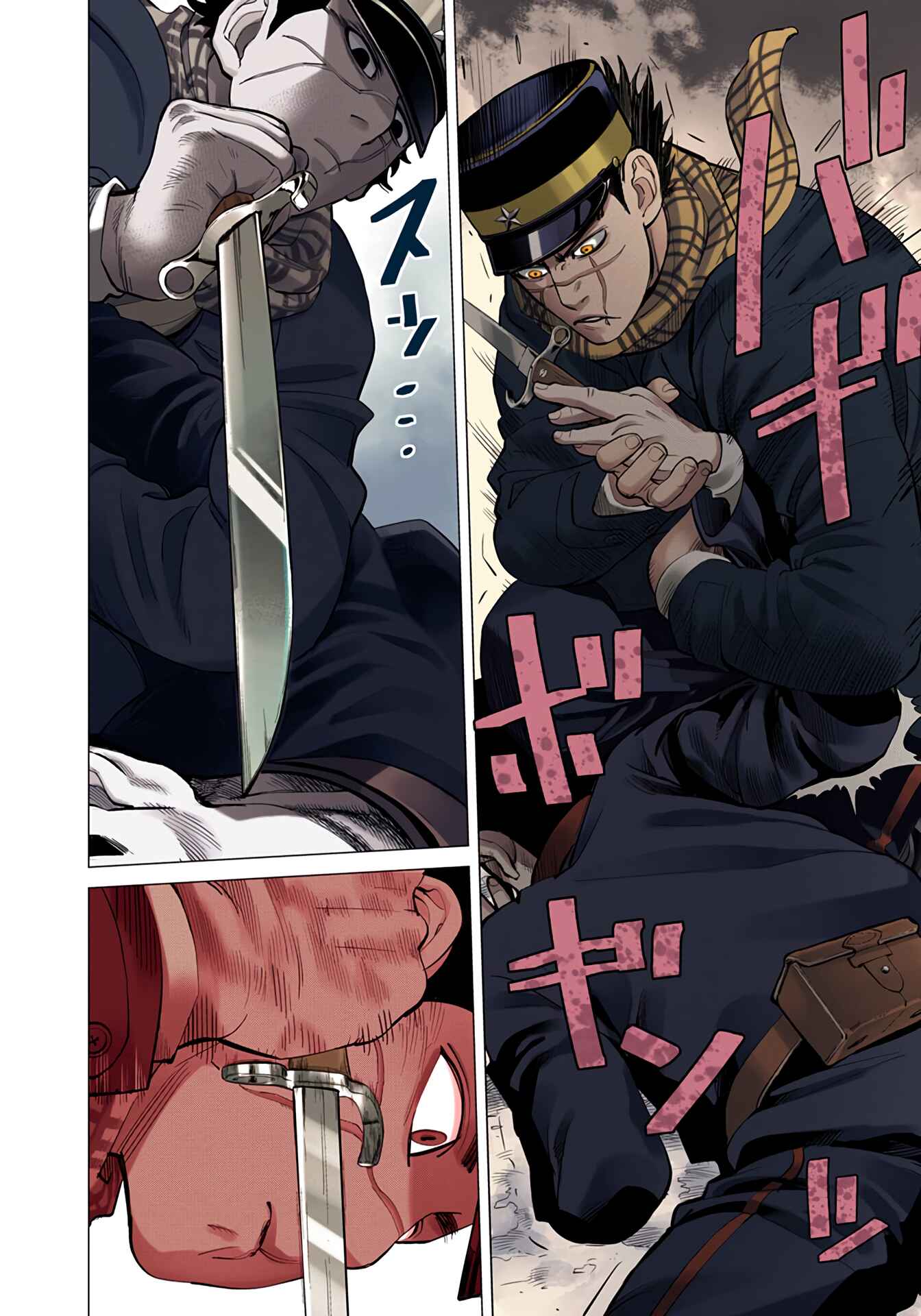 Page 5 Chapter 5 Golden Kamuy (Official Colored)