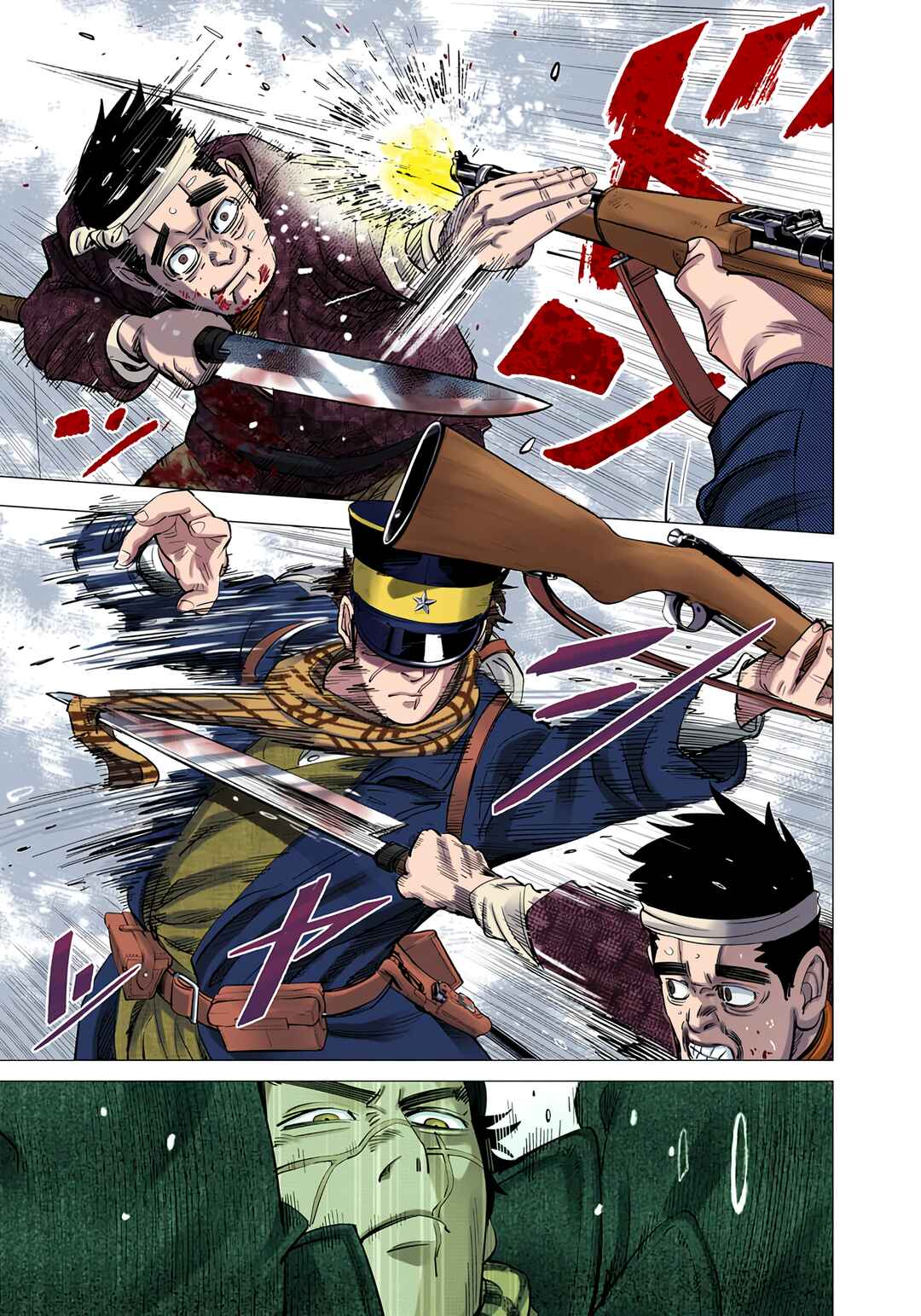 Page 4 Chapter 41 Golden Kamuy (Official Colored)