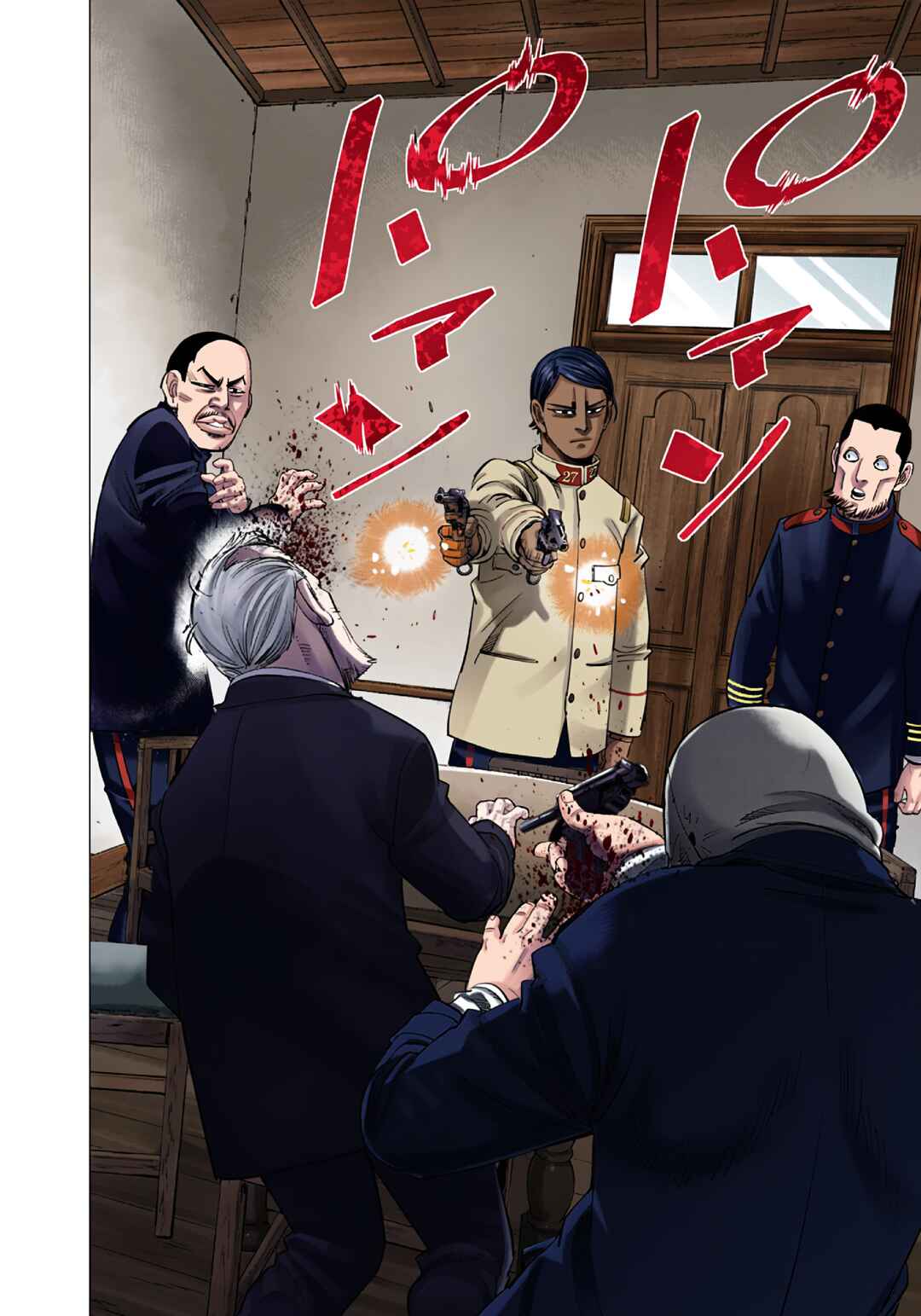 Page 10 Chapter 98 Golden Kamuy (Official Colored)