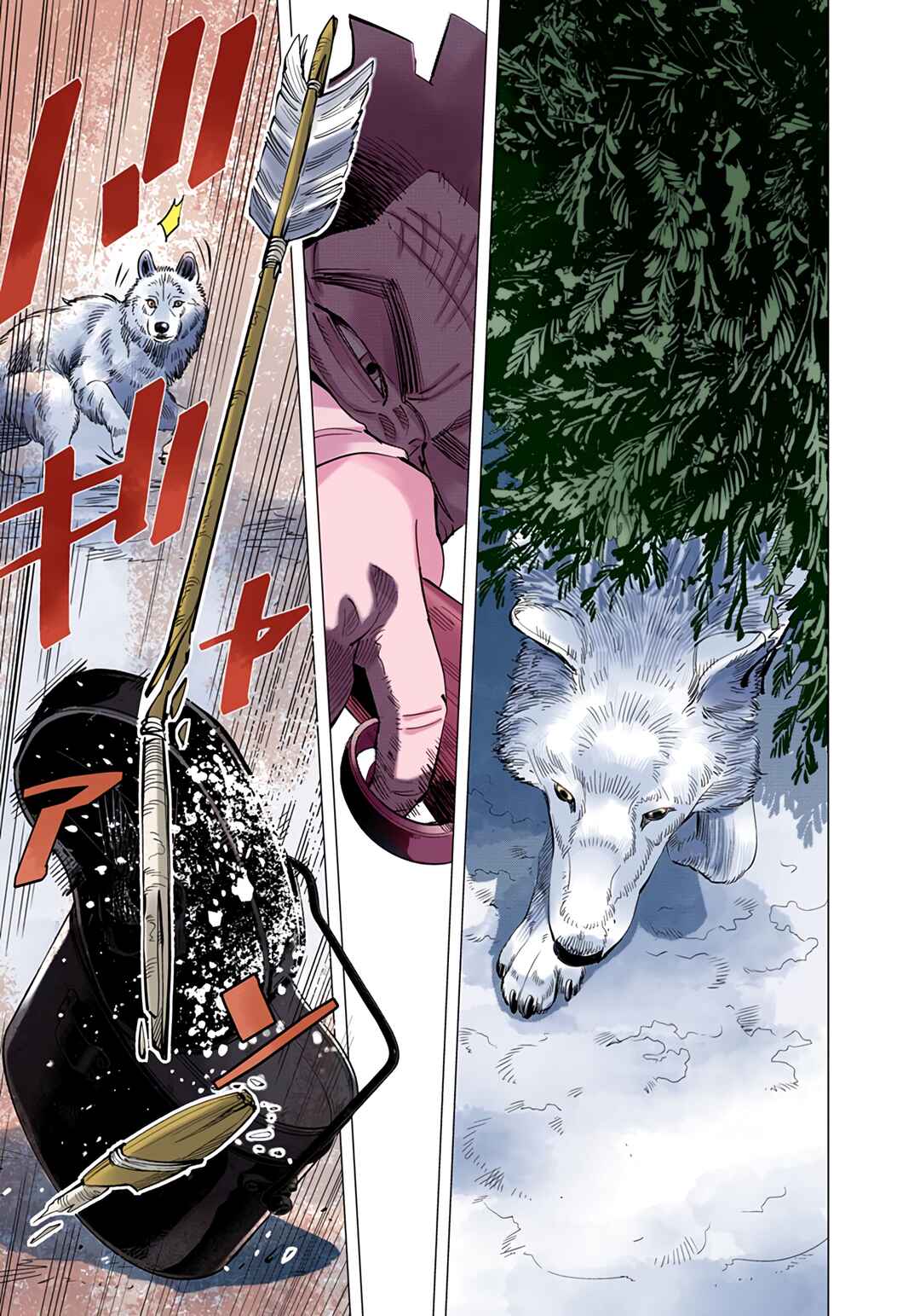 Page 11 Chapter 27 Golden Kamuy (Official Colored)