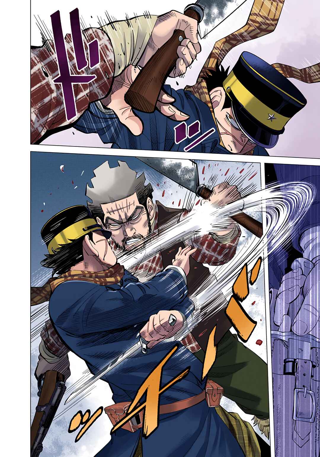 Page 16 Chapter 27 Golden Kamuy (Official Colored)