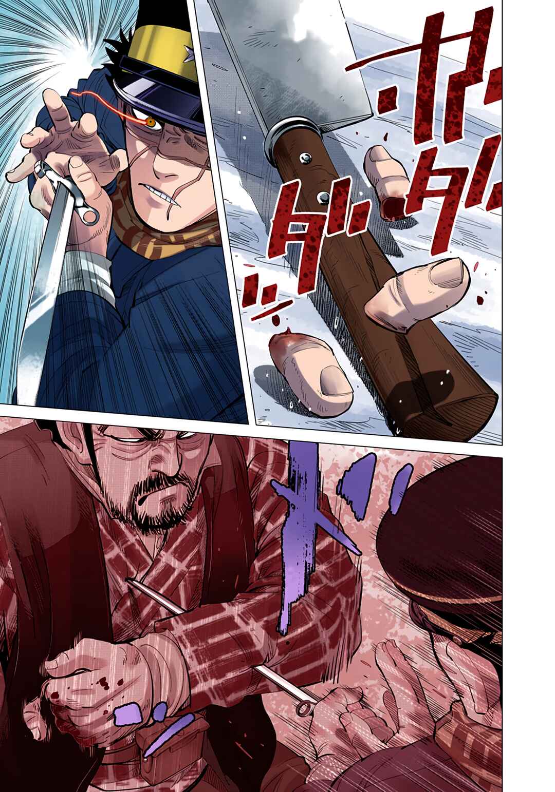 Page 17 Chapter 27 Golden Kamuy (Official Colored)