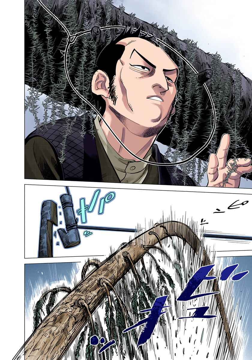 Page 16 Chapter 3 Golden Kamuy (Official Colored)