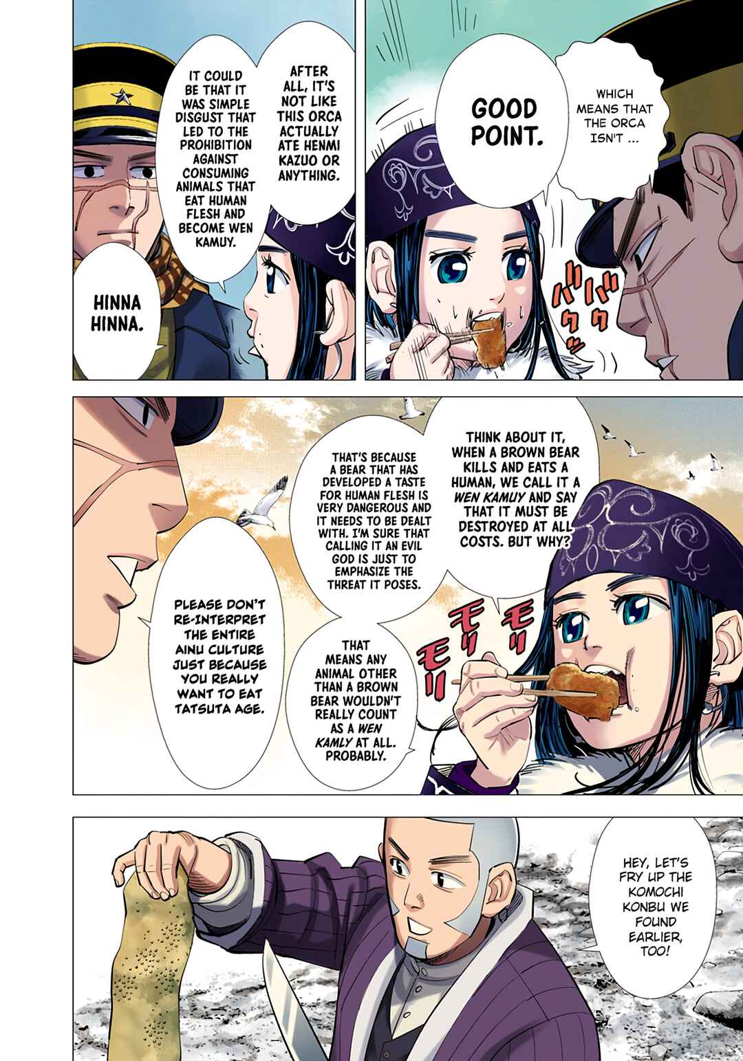 Page 10 Chapter 42 Golden Kamuy (Official Colored)