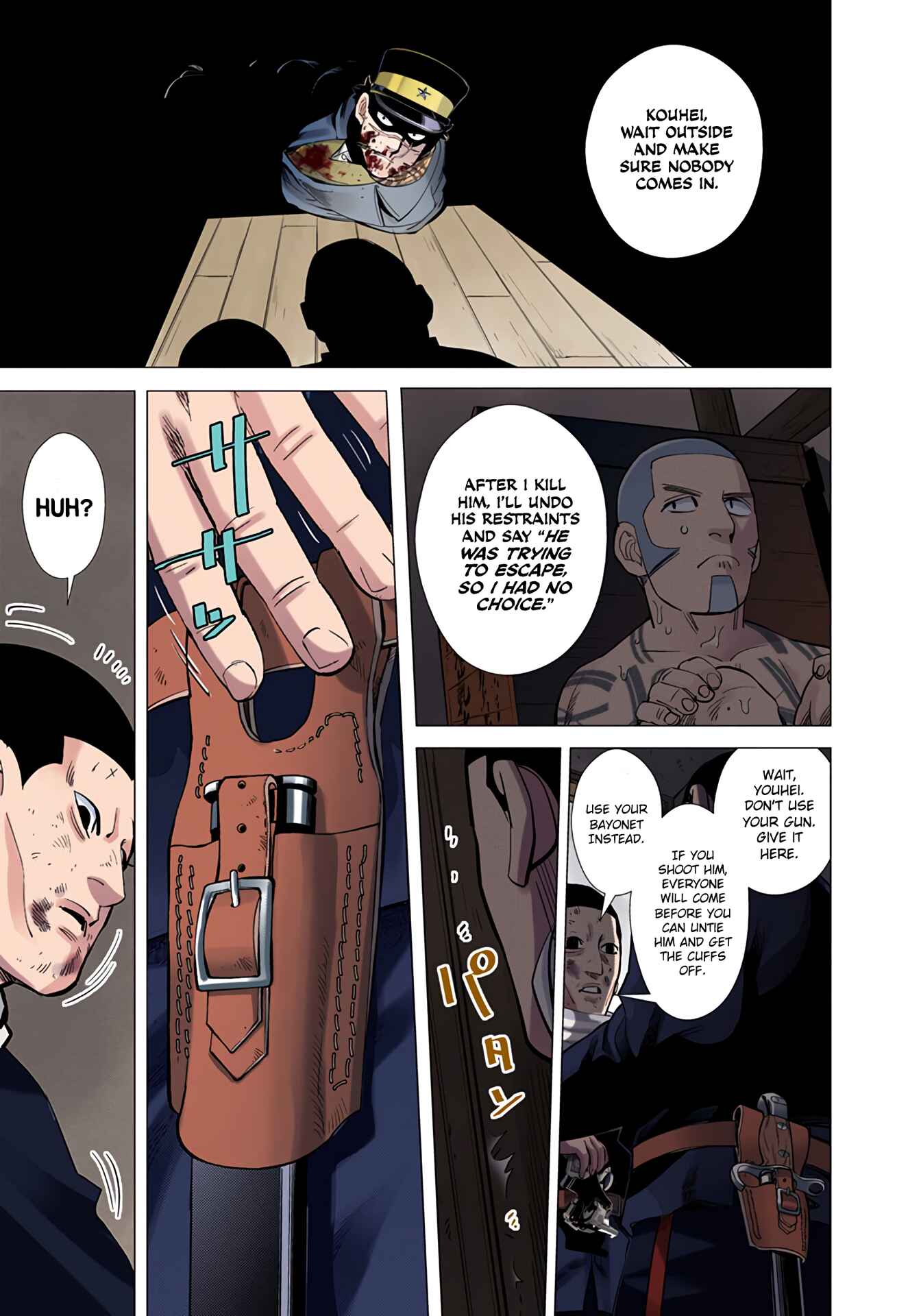 Page 17 Chapter 18 Golden Kamuy (Official Colored)