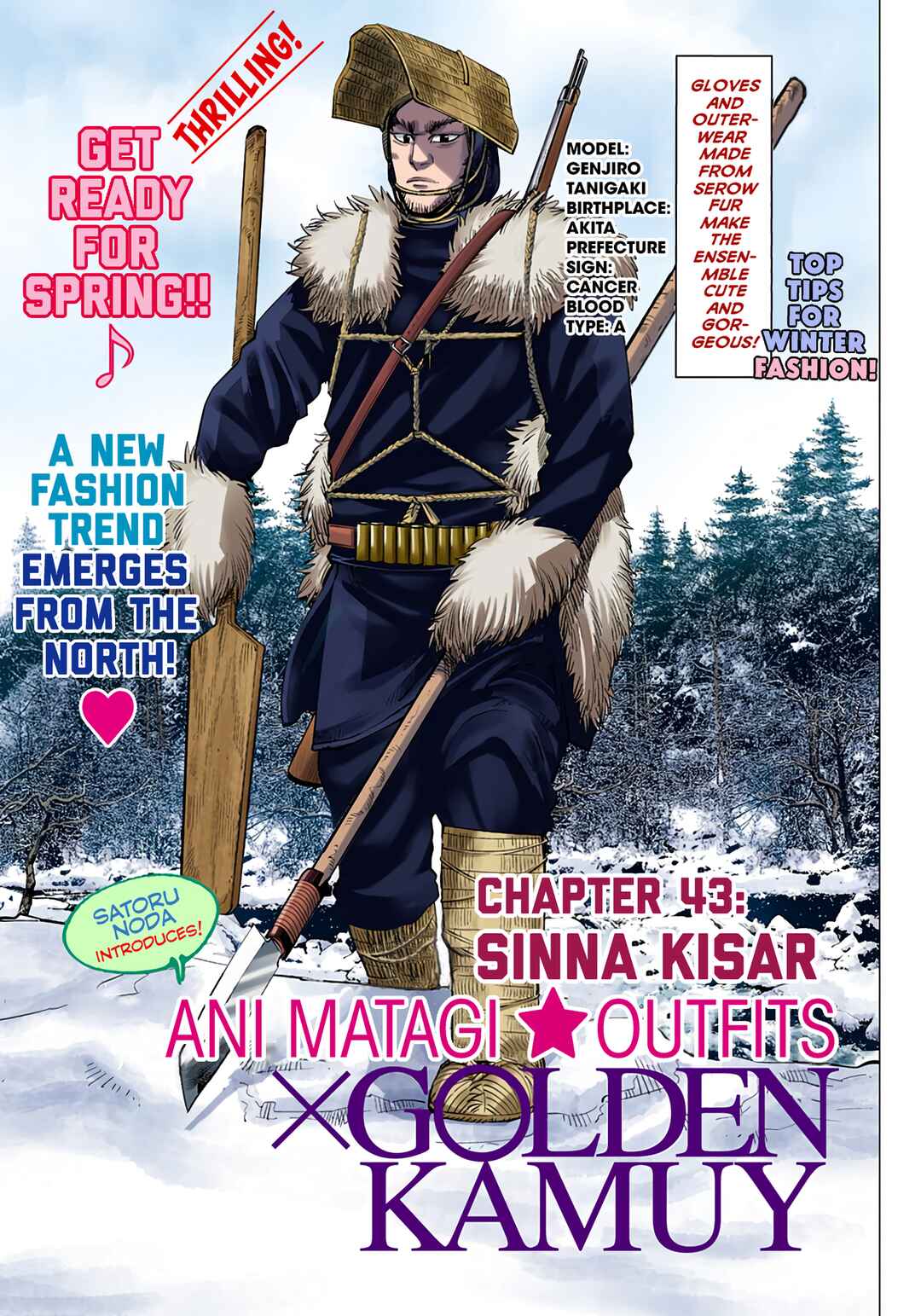 Page 1 Chapter 43 Golden Kamuy (Official Colored)