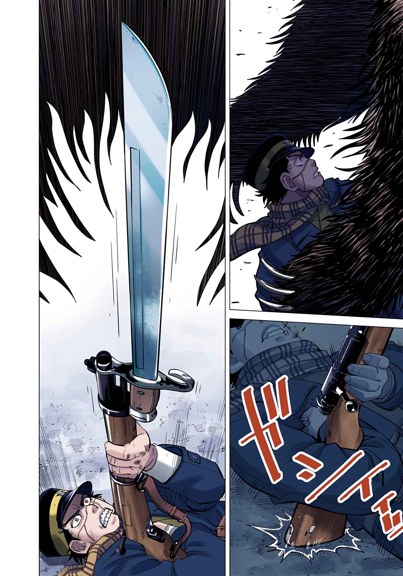 Page 19 Chapter 2 Golden Kamuy (Official Colored)