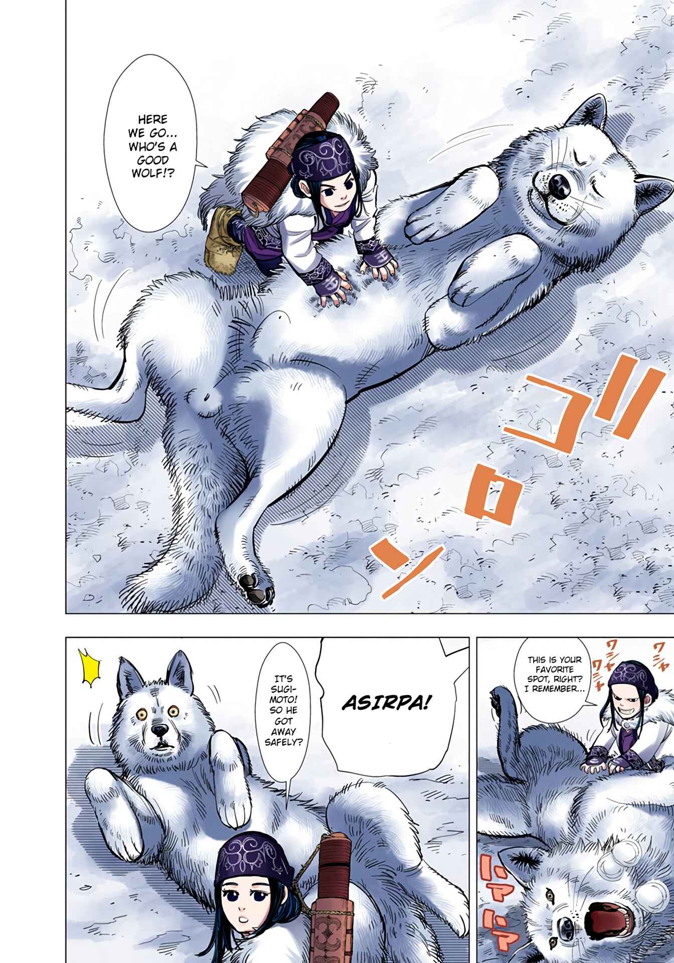 Page 5 Chapter 11 Golden Kamuy (Official Colored)