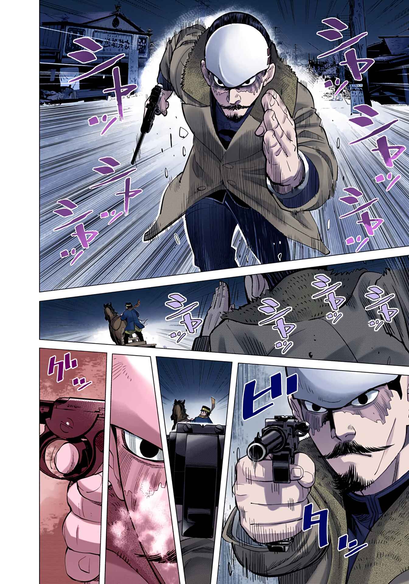 Page 11 Chapter 19 Golden Kamuy (Official Colored)