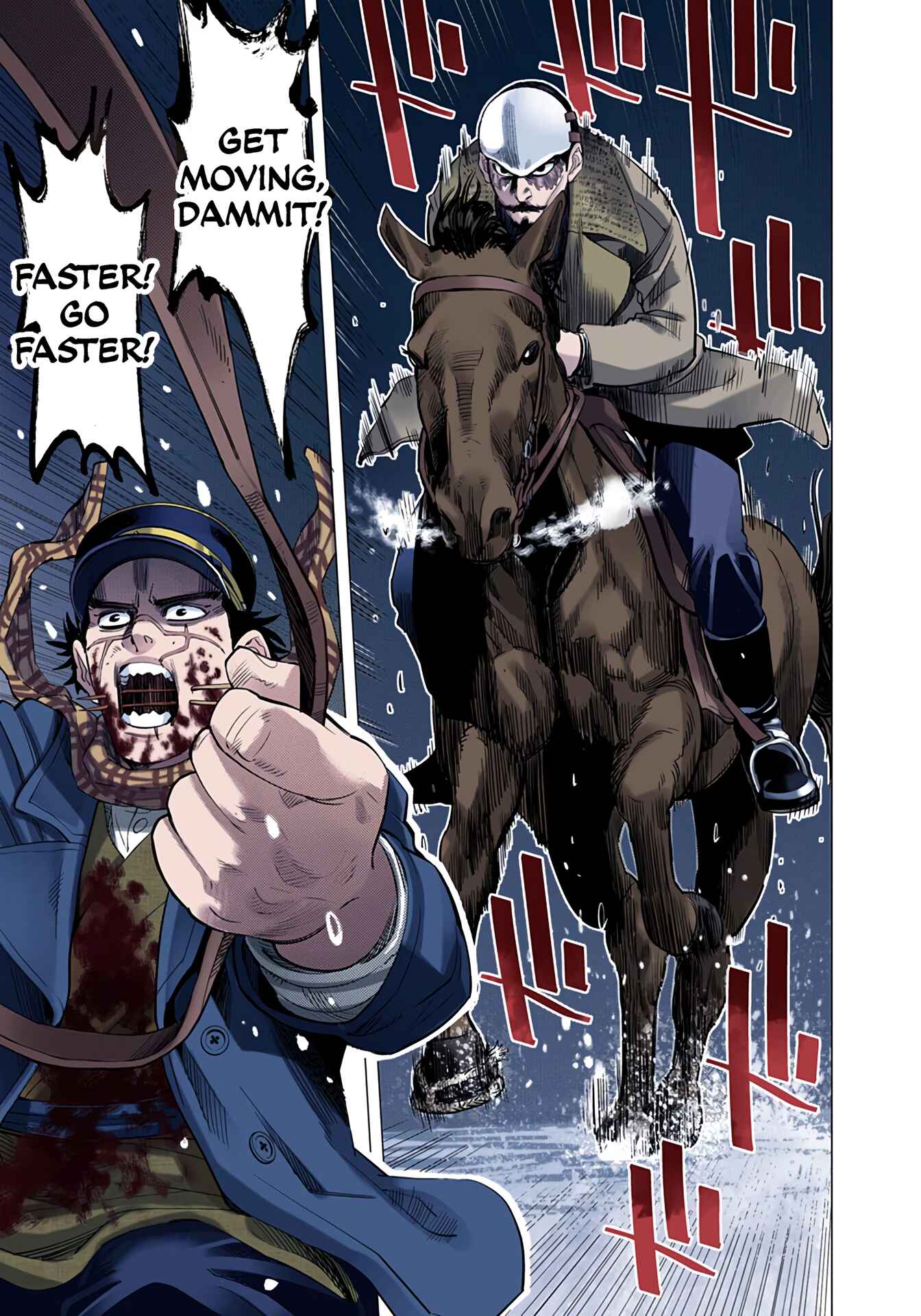 Page 7 Chapter 19 Golden Kamuy (Official Colored)