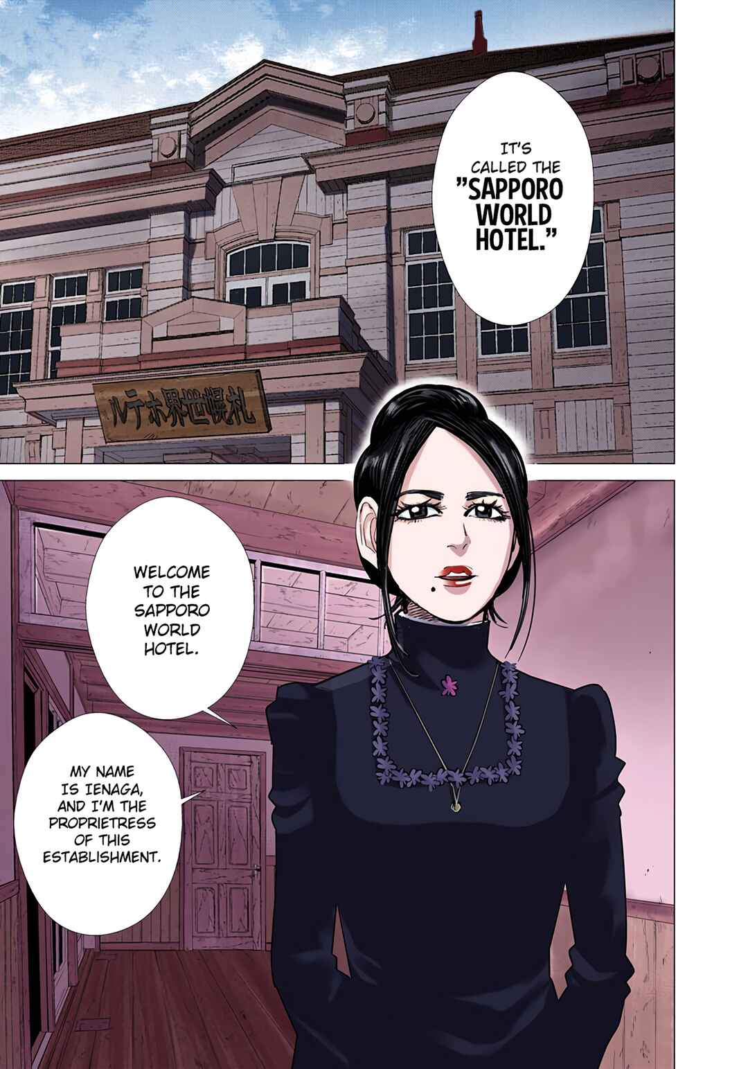 Page 17 Chapter 50 Golden Kamuy (Official Colored)