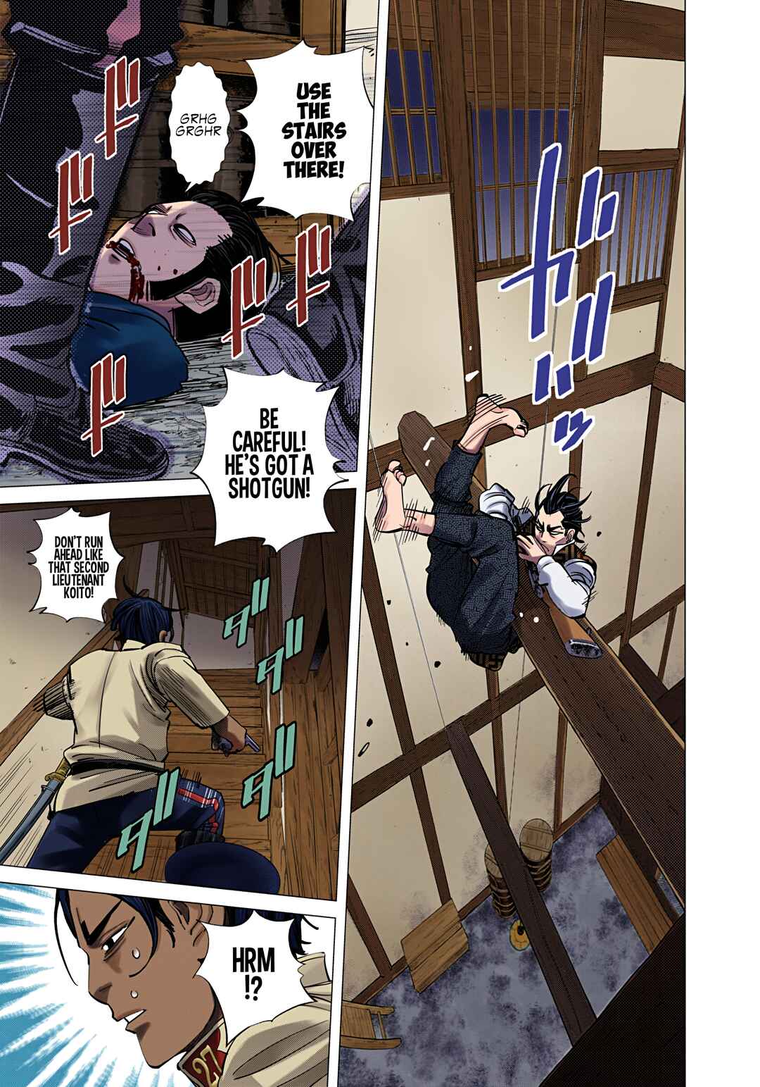 Page 17 Chapter 105 Golden Kamuy (Official Colored)