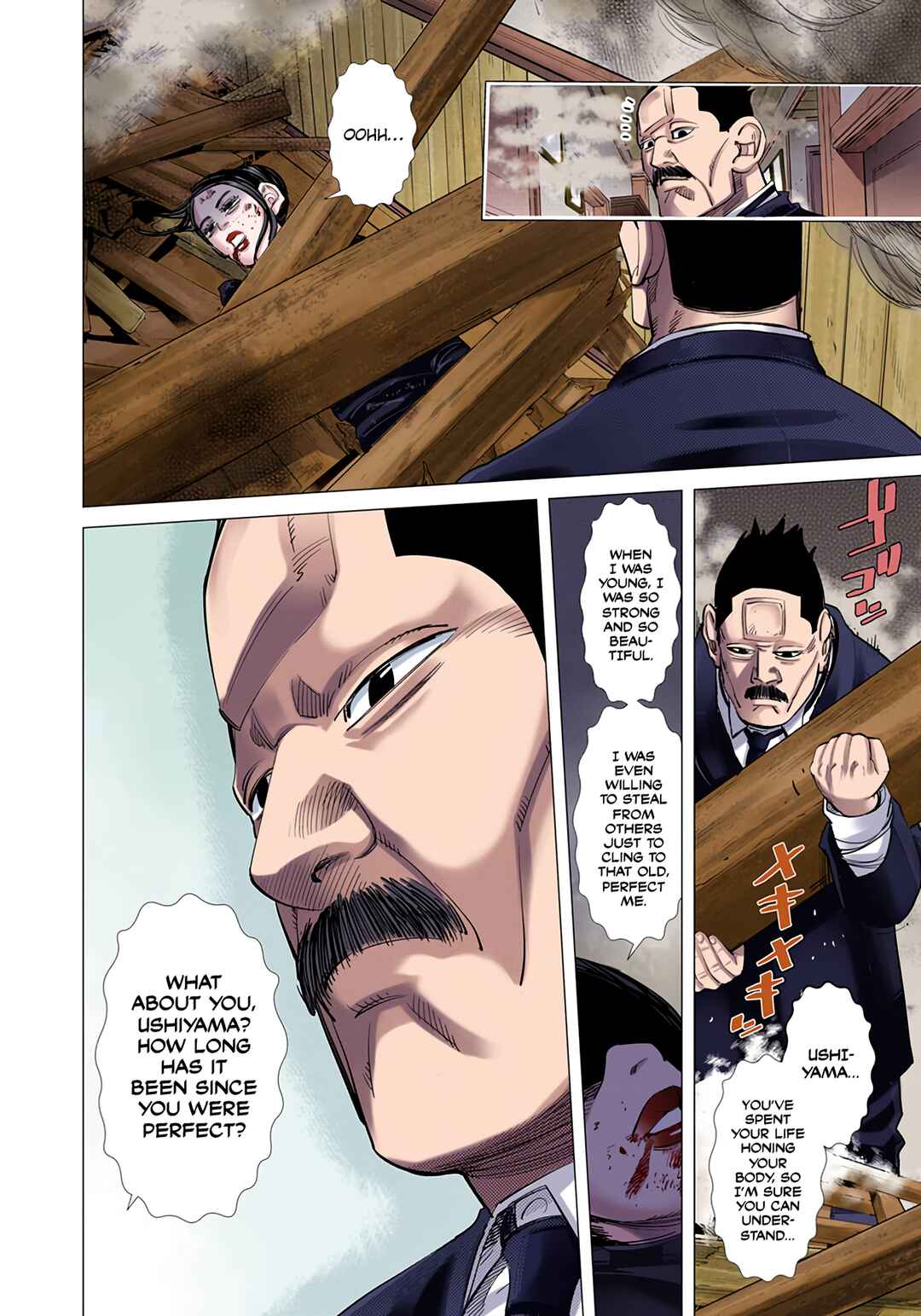 Page 12 Chapter 54 Golden Kamuy (Official Colored)