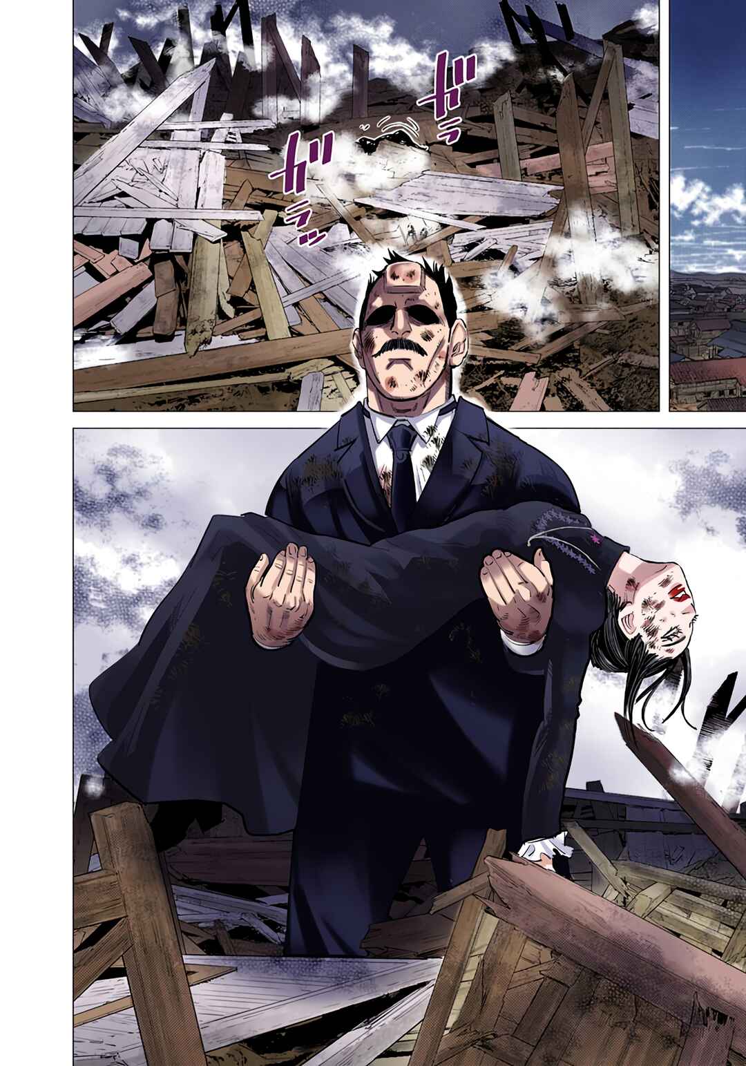 Page 17 Chapter 54 Golden Kamuy (Official Colored)