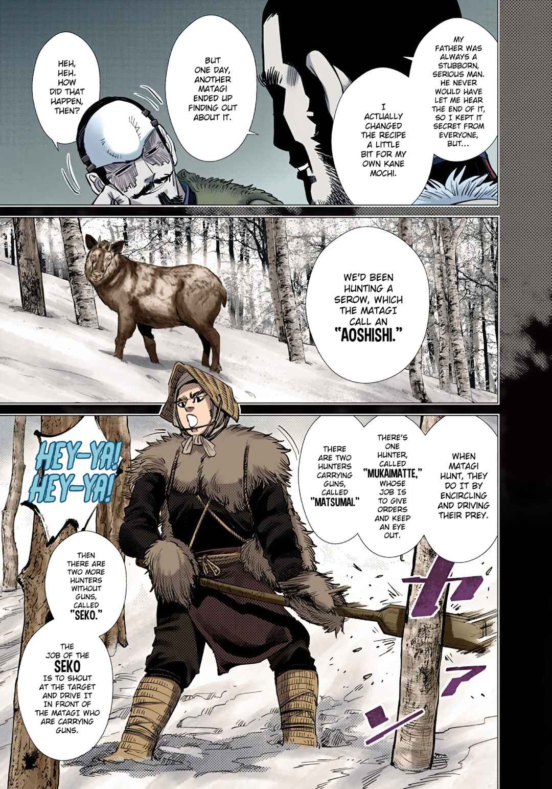 Page 3 Chapter 75 Golden Kamuy (Official Colored)