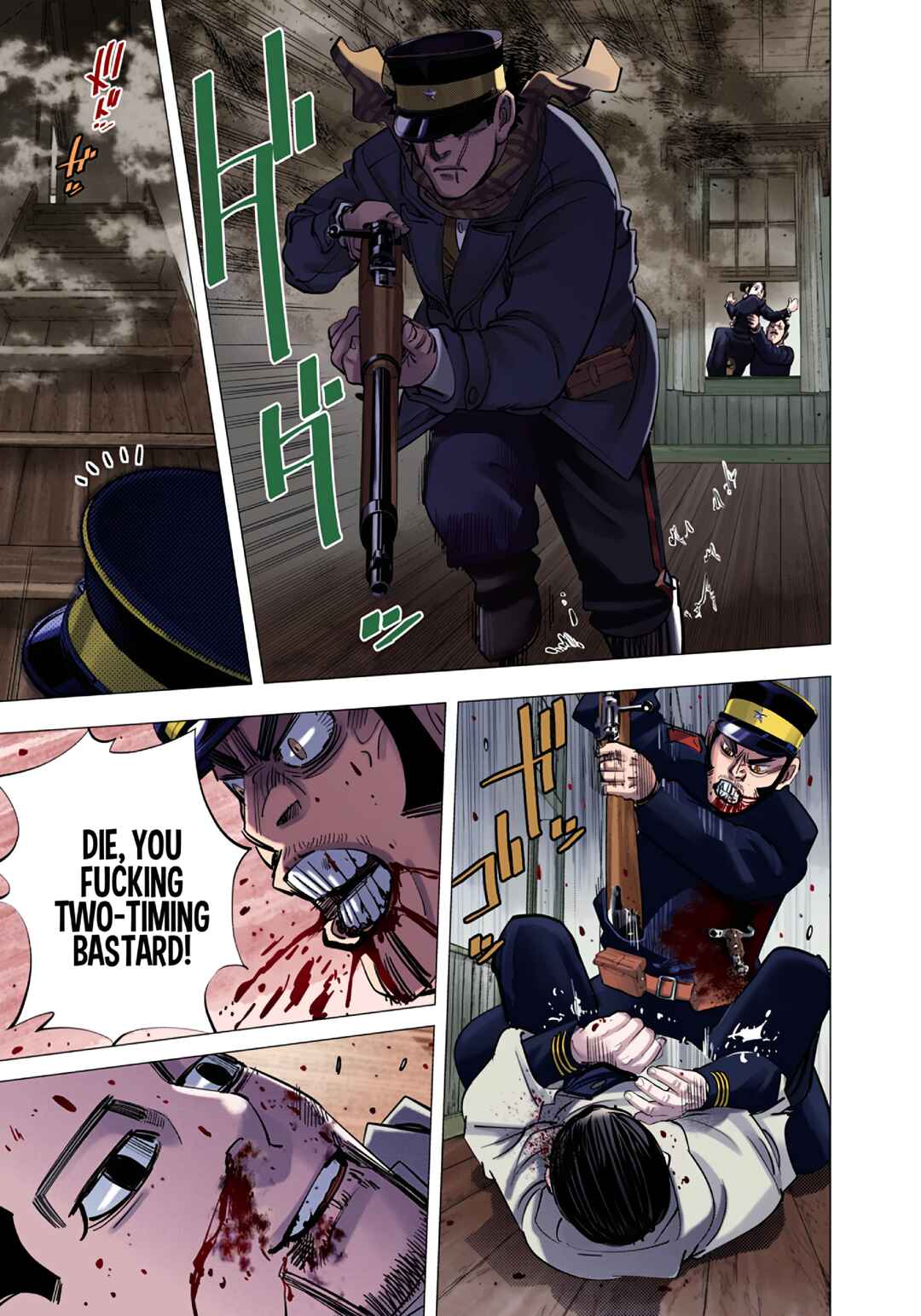 Page 11 Chapter 82 Golden Kamuy (Official Colored)