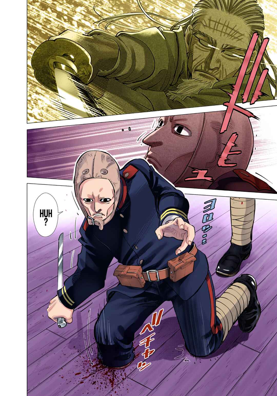 Page 14 Chapter 82 Golden Kamuy (Official Colored)