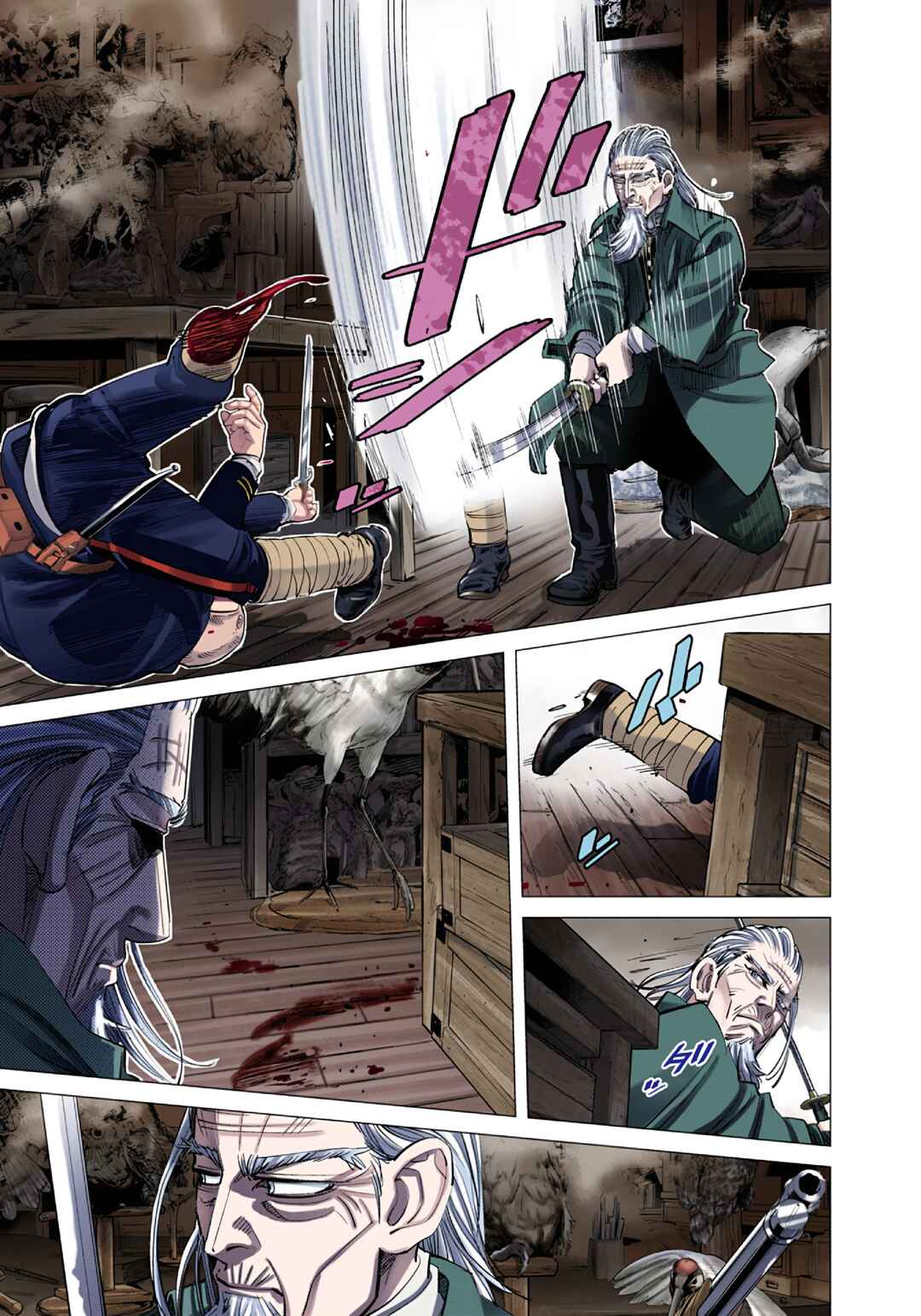 Page 15 Chapter 82 Golden Kamuy (Official Colored)