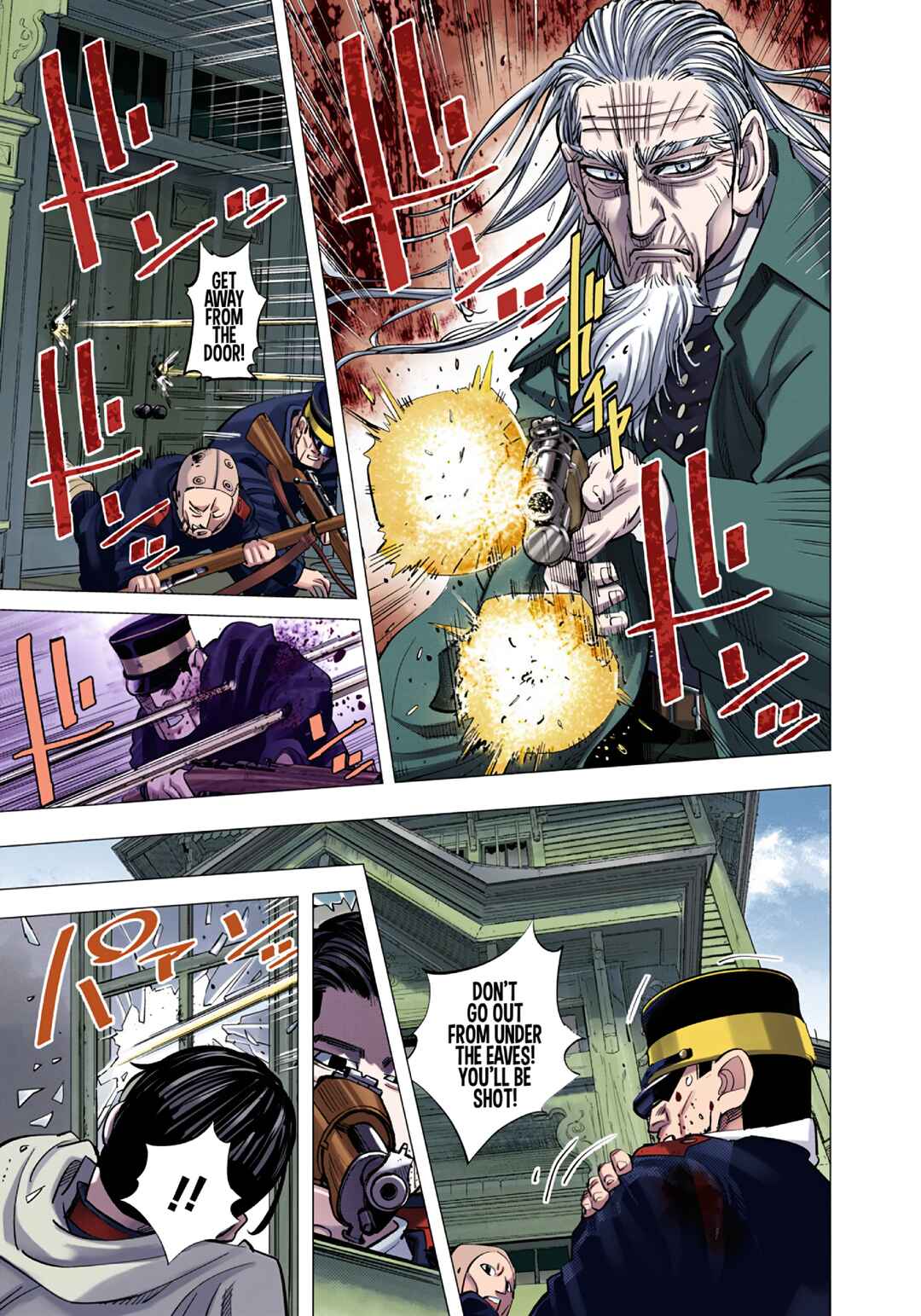 Page 5 Chapter 82 Golden Kamuy (Official Colored)