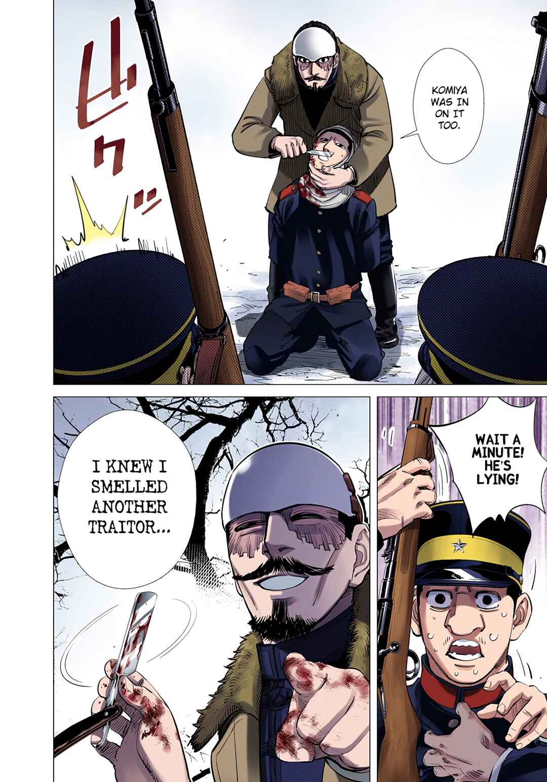 Page 15 Chapter 46 Golden Kamuy (Official Colored)
