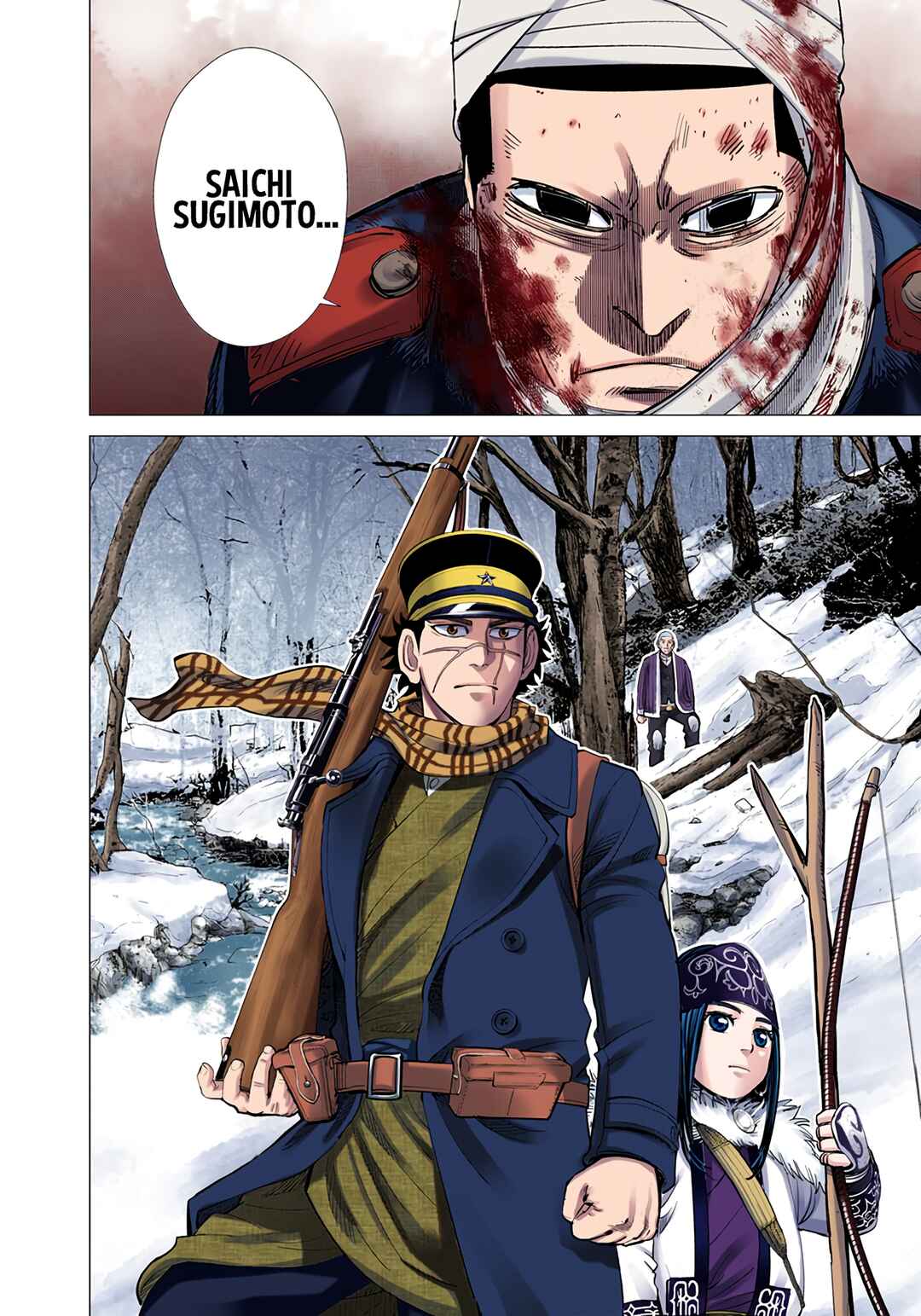 Page 17 Chapter 46 Golden Kamuy (Official Colored)