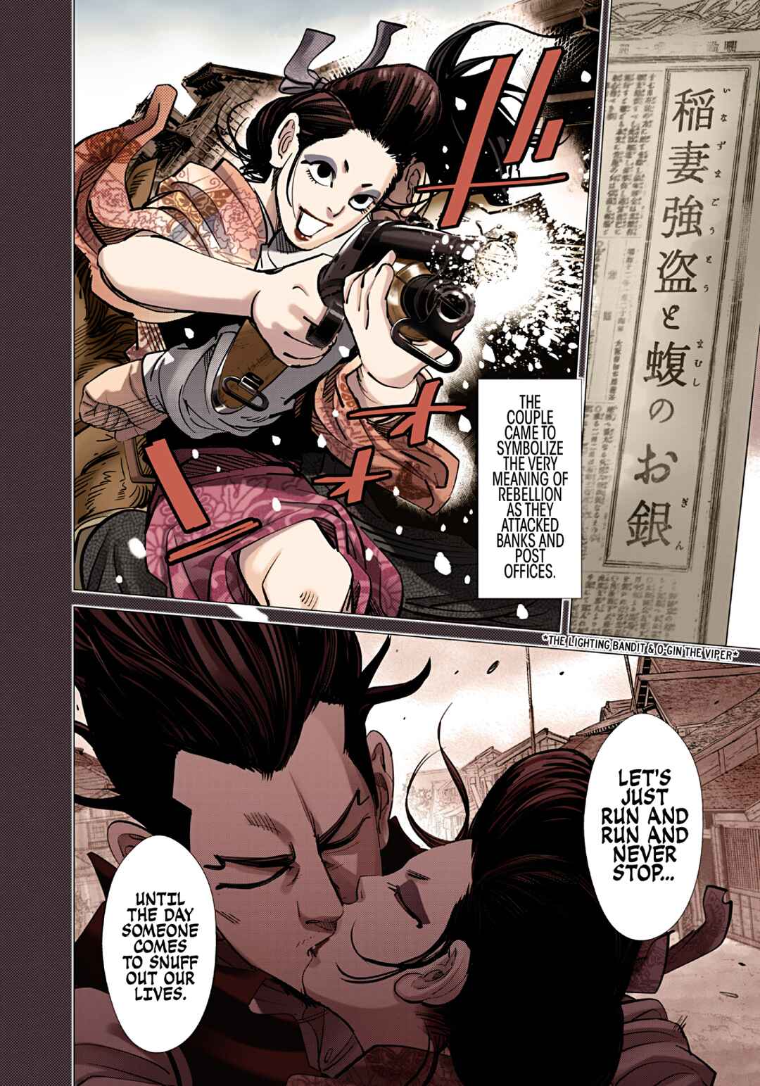 Page 15 Chapter 102 Golden Kamuy (Official Colored)