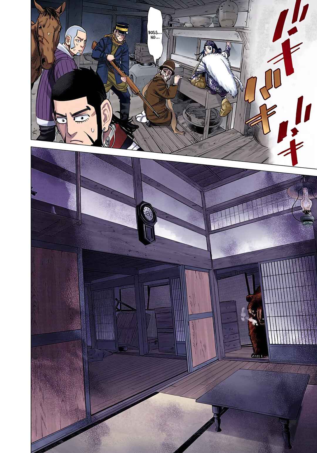 Page 18 Chapter 67 Golden Kamuy (Official Colored)