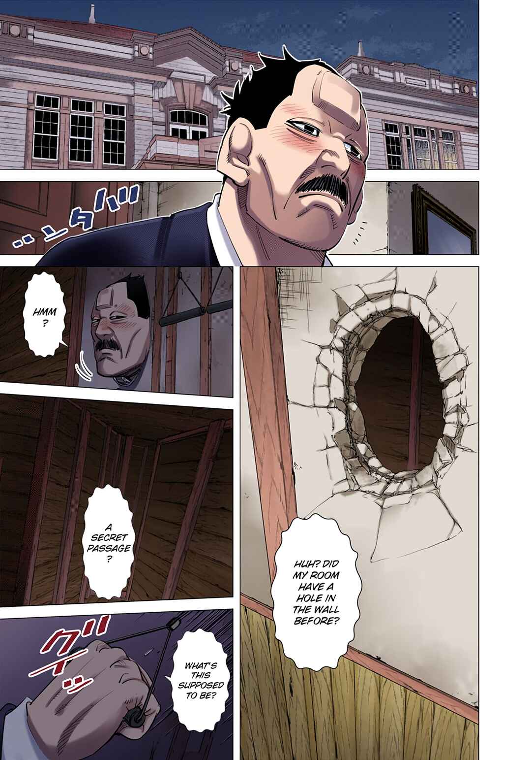Page 15 Chapter 52 Golden Kamuy (Official Colored)