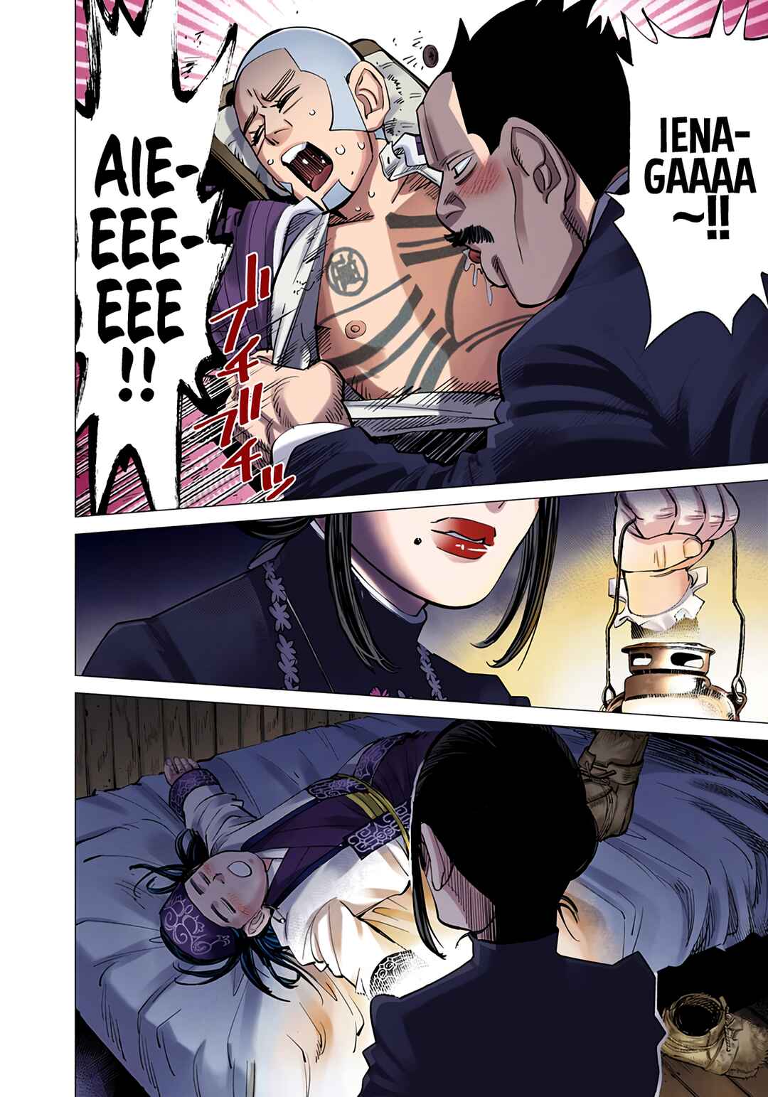 Page 18 Chapter 52 Golden Kamuy (Official Colored)
