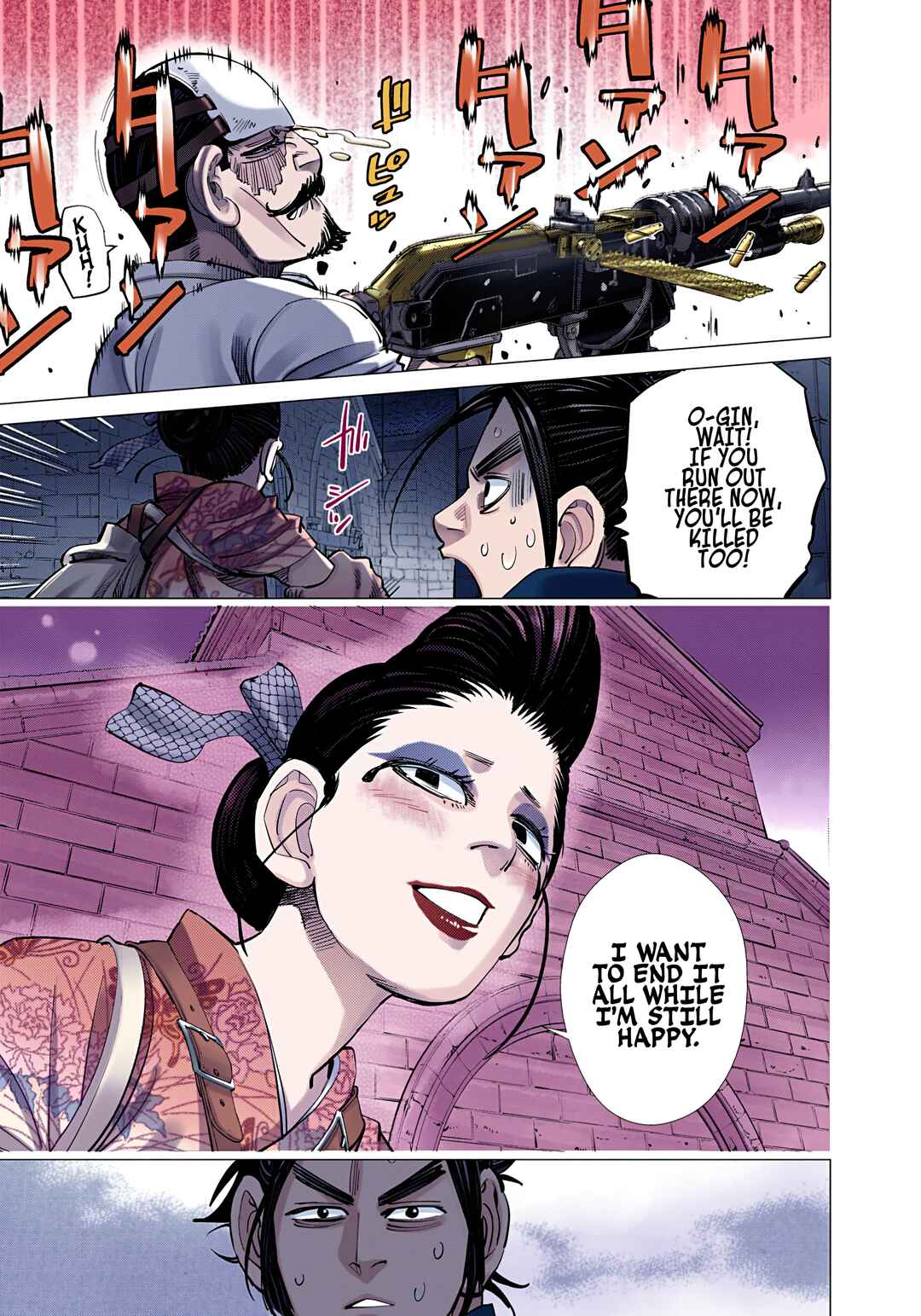 Page 5 Chapter 107 Golden Kamuy (Official Colored)