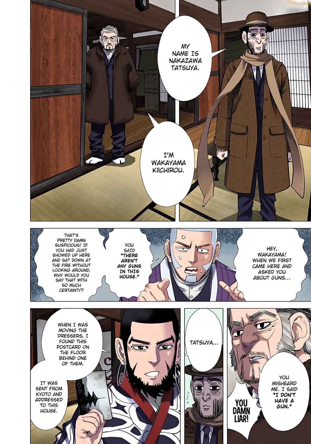 Page 16 Chapter 66 Golden Kamuy (Official Colored)