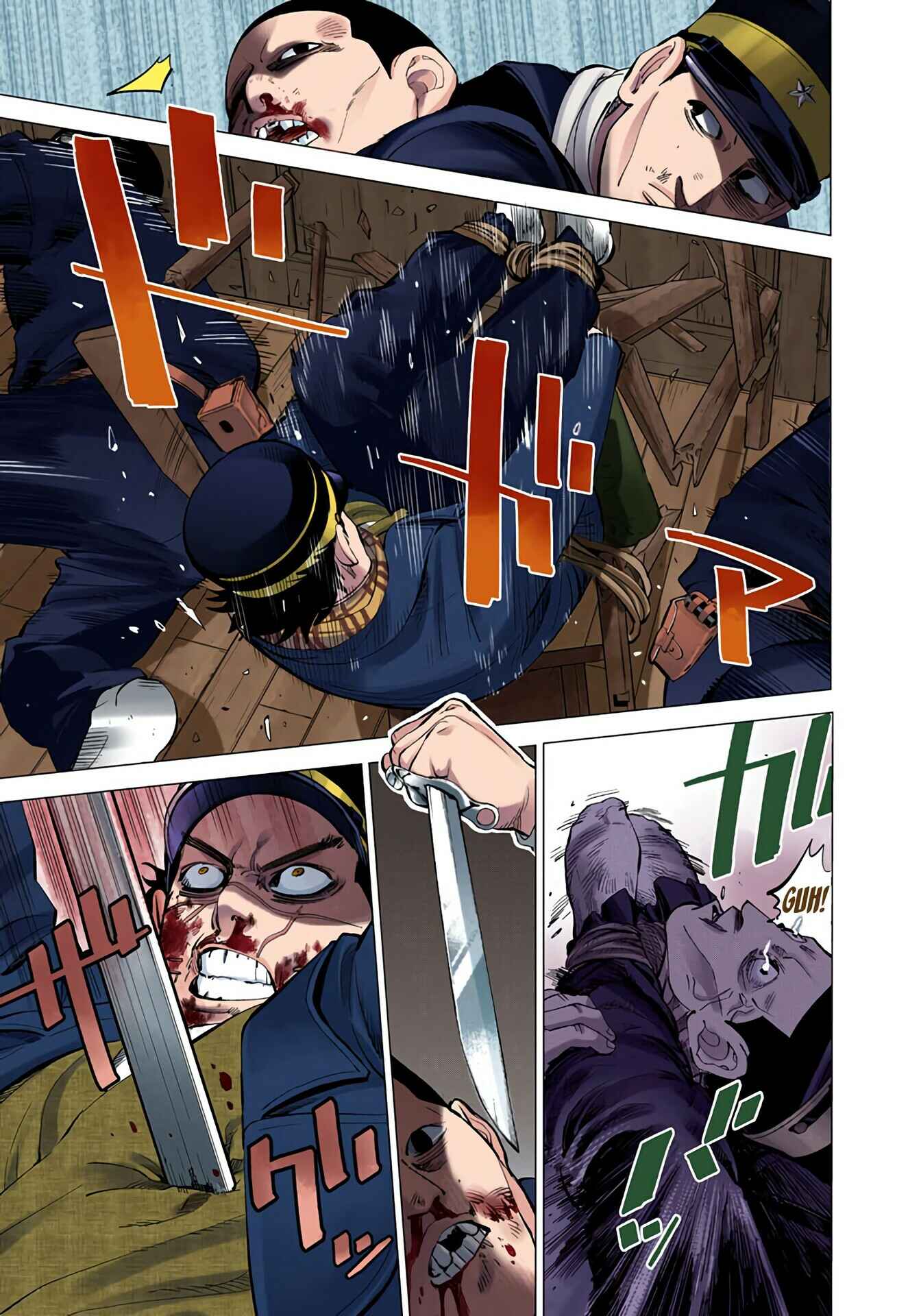 Page 16 Chapter 17 Golden Kamuy (Official Colored)