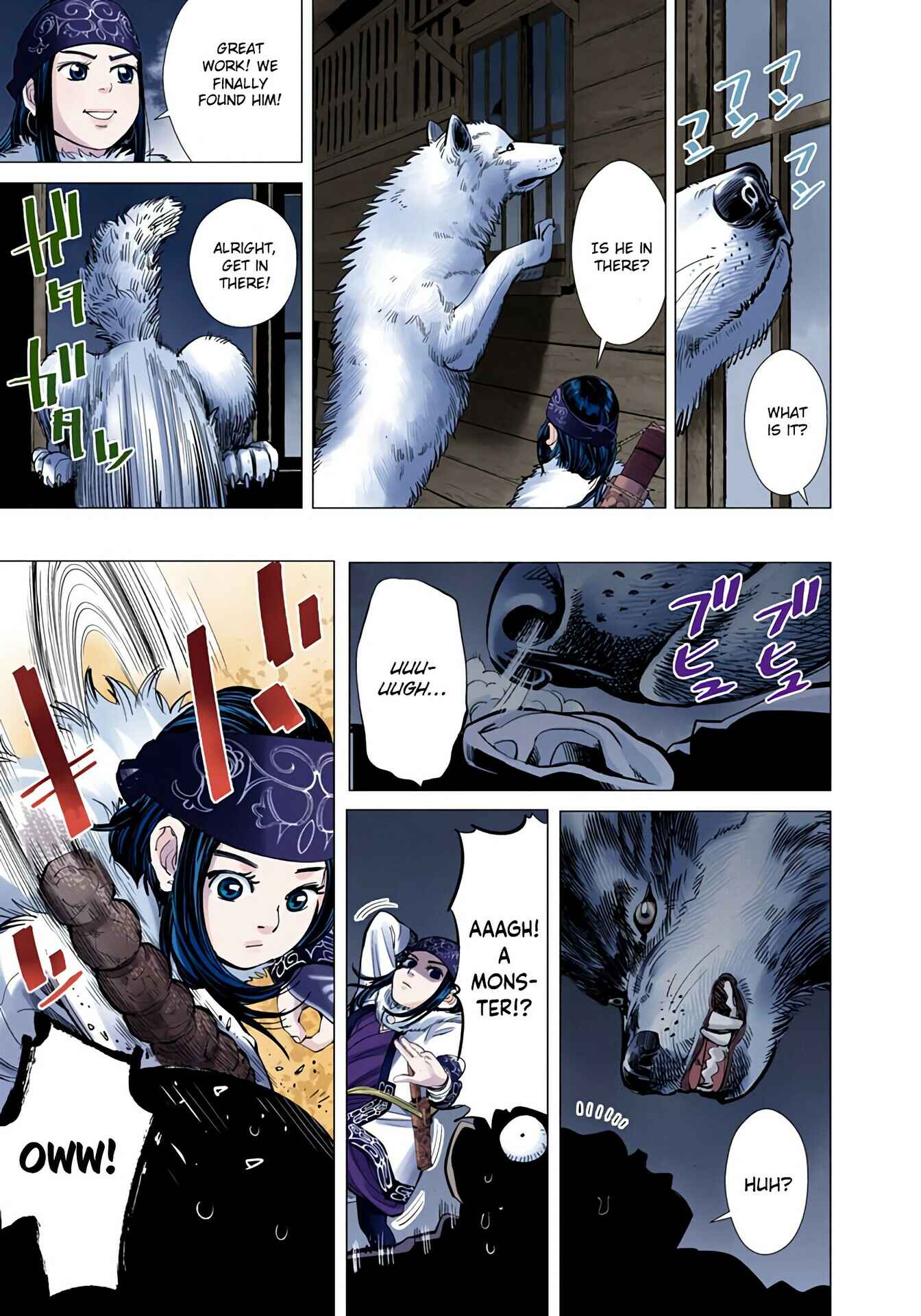 Page 3 Chapter 17 Golden Kamuy (Official Colored)