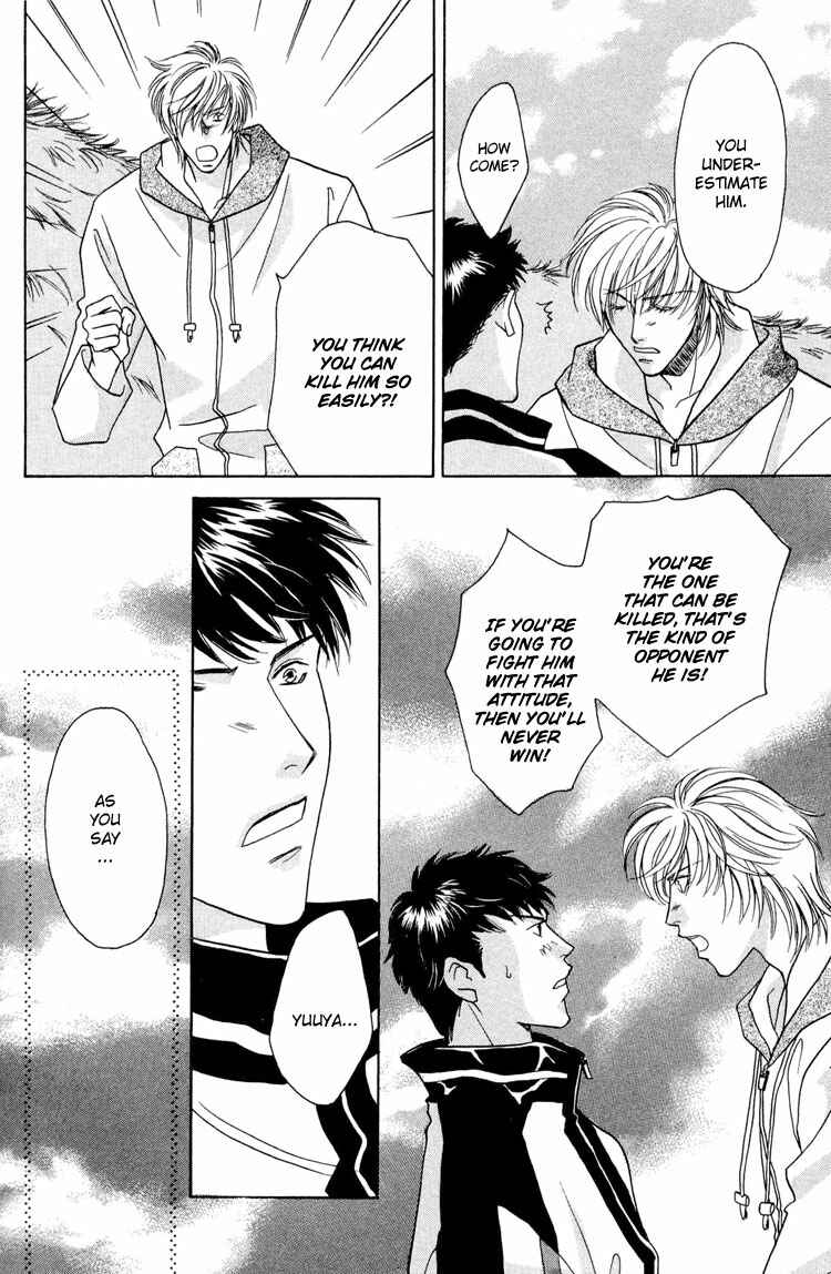 Page 18 Chapter 4 Punch Drunk Babies