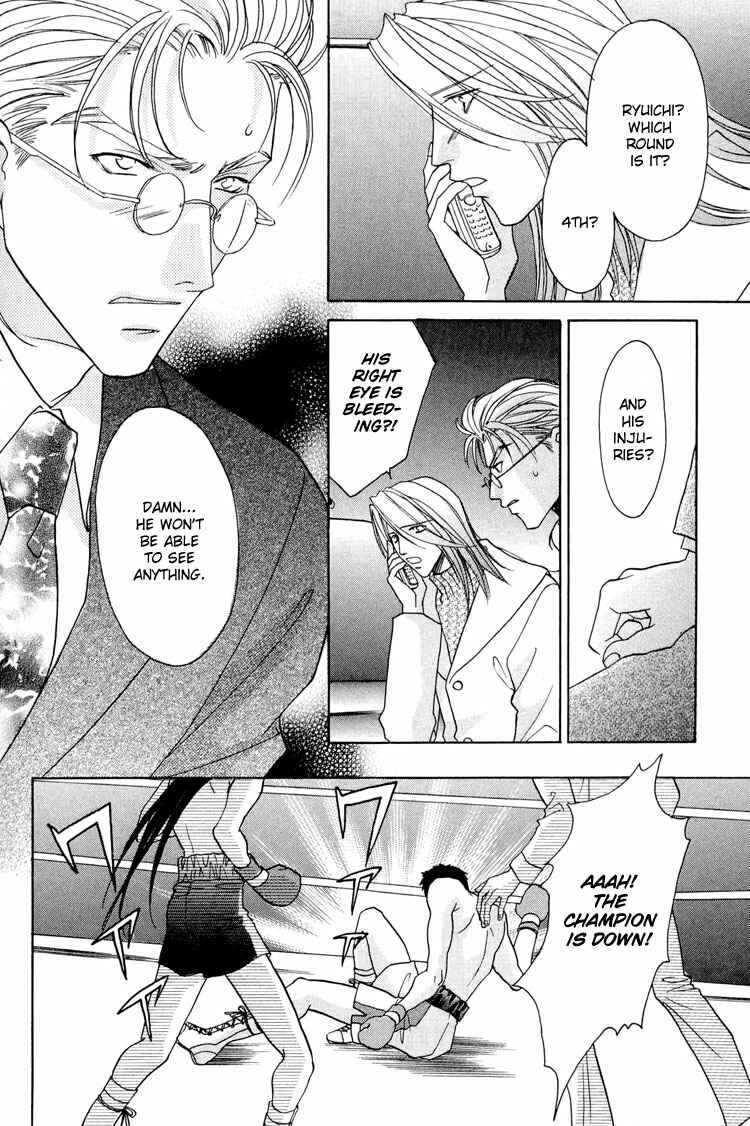 Page 28 Chapter 4 Punch Drunk Babies