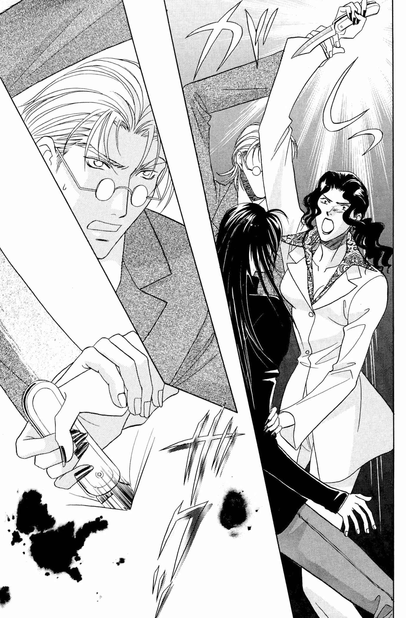 Page 9 Chapter 4 Punch Drunk Babies